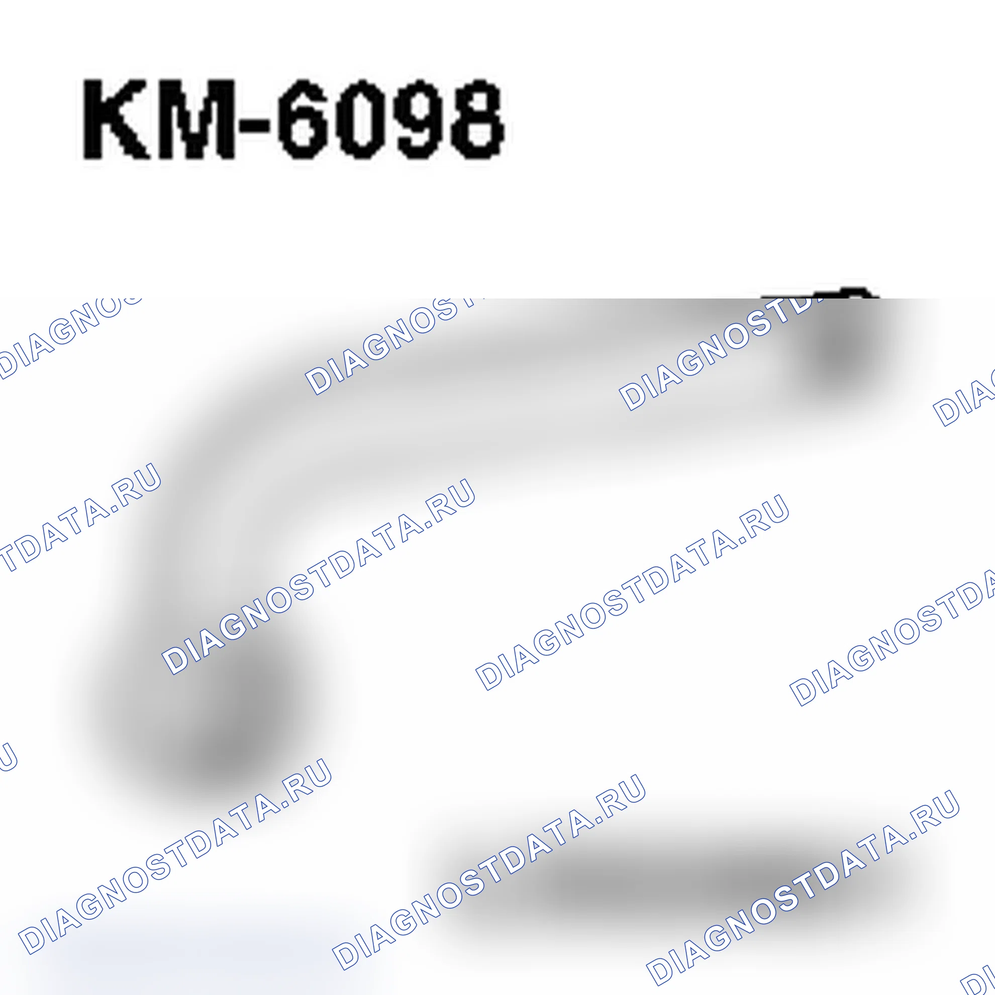 Специальные инструменты (Z 17 DTH). Opel Combo C