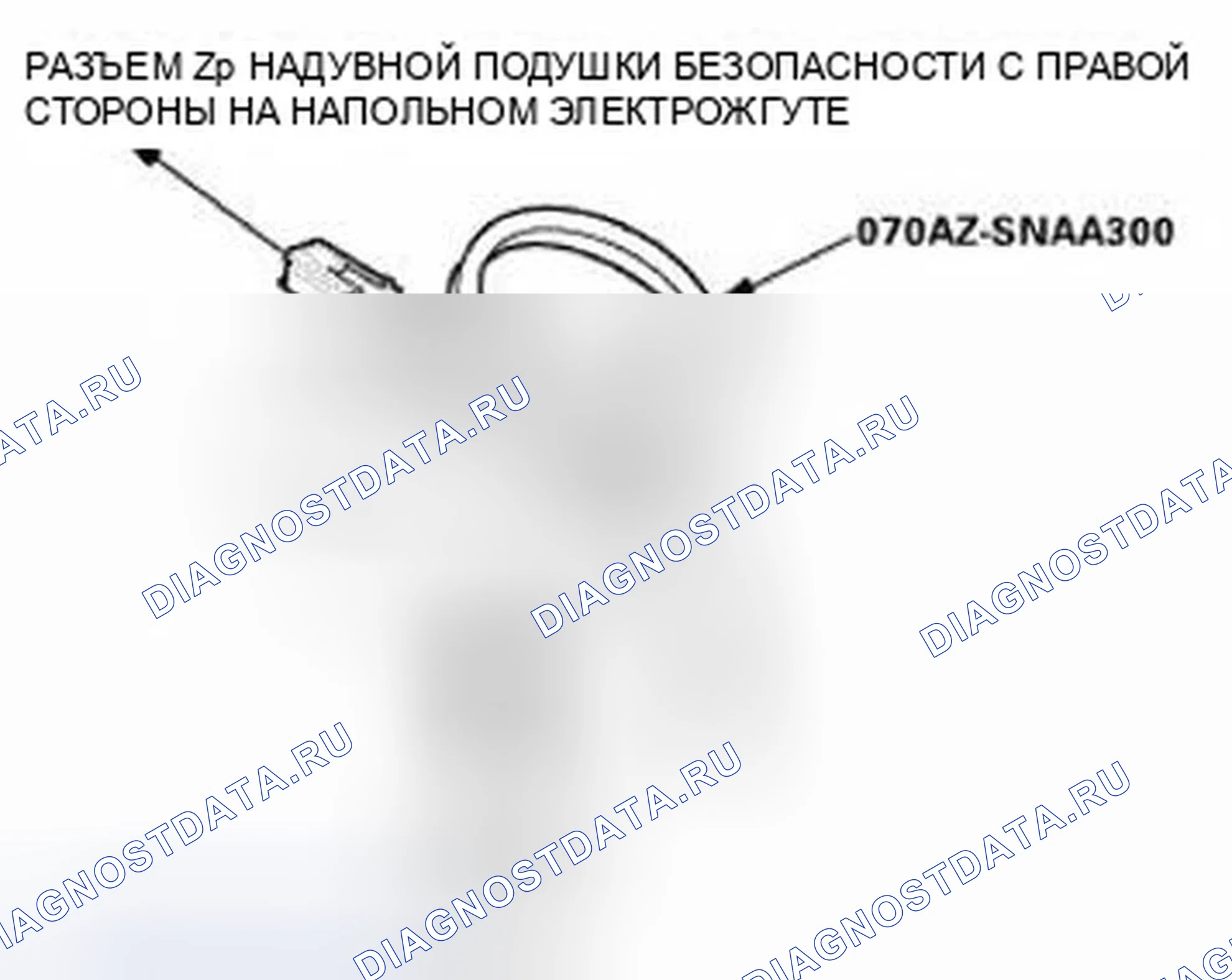 Рис. 1173. Honda Civic IX