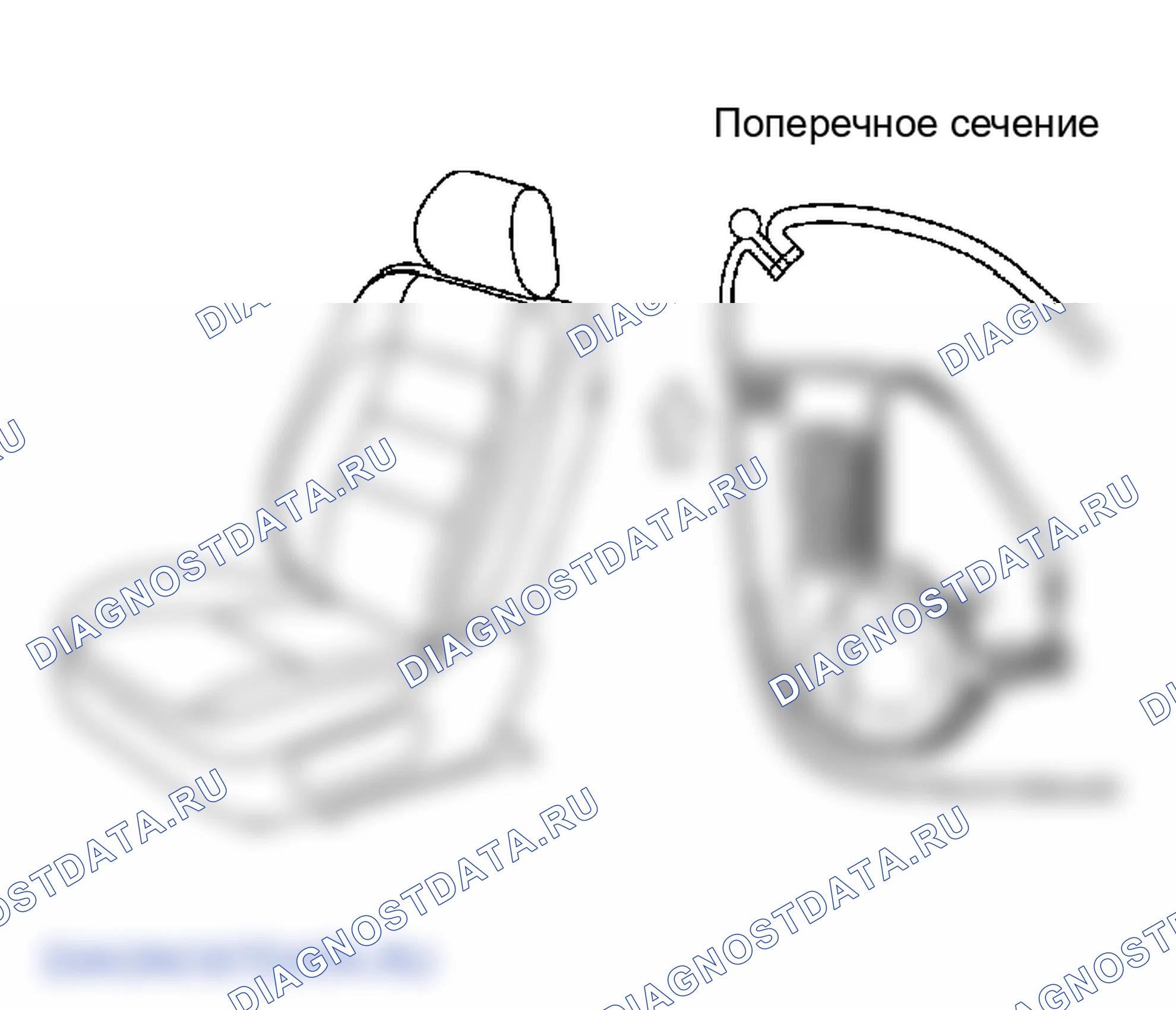Рис. 249: ПРОВЕРКА подушки безопасности. Lexus GS III