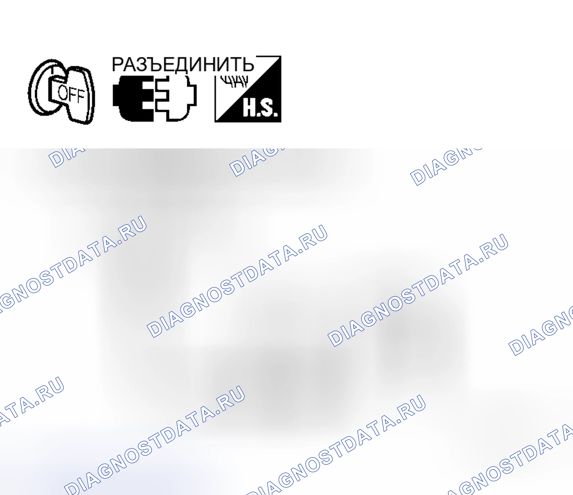 Рис. 147. Honda Prelude I