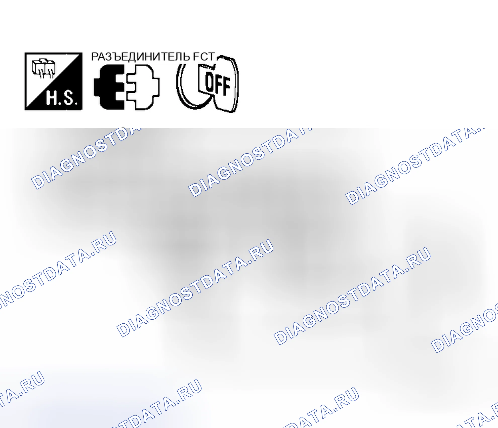 Рис. 58. Honda Jazz I