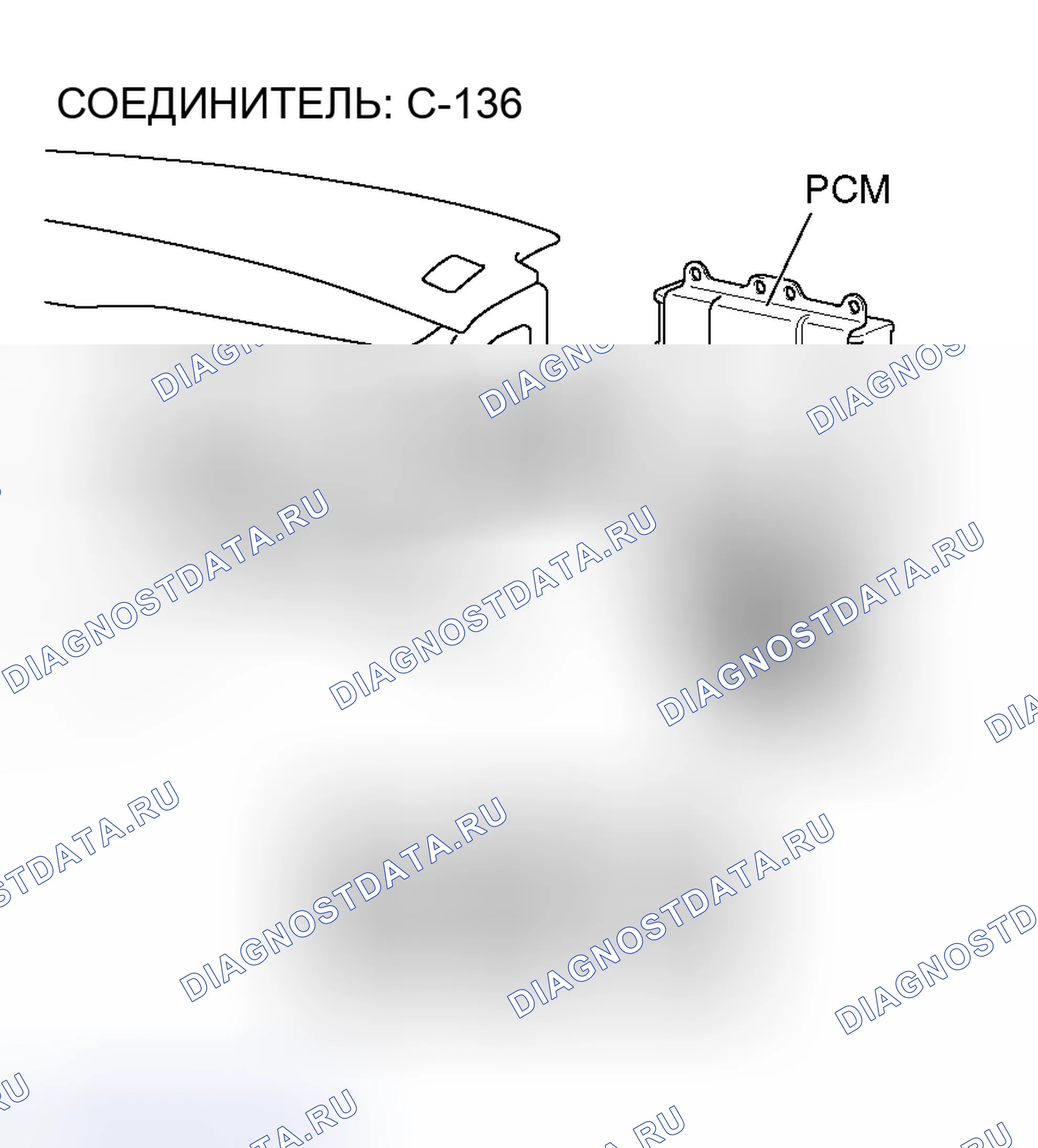 Рис. 407. Mitsubishi Lancer Evolution IX