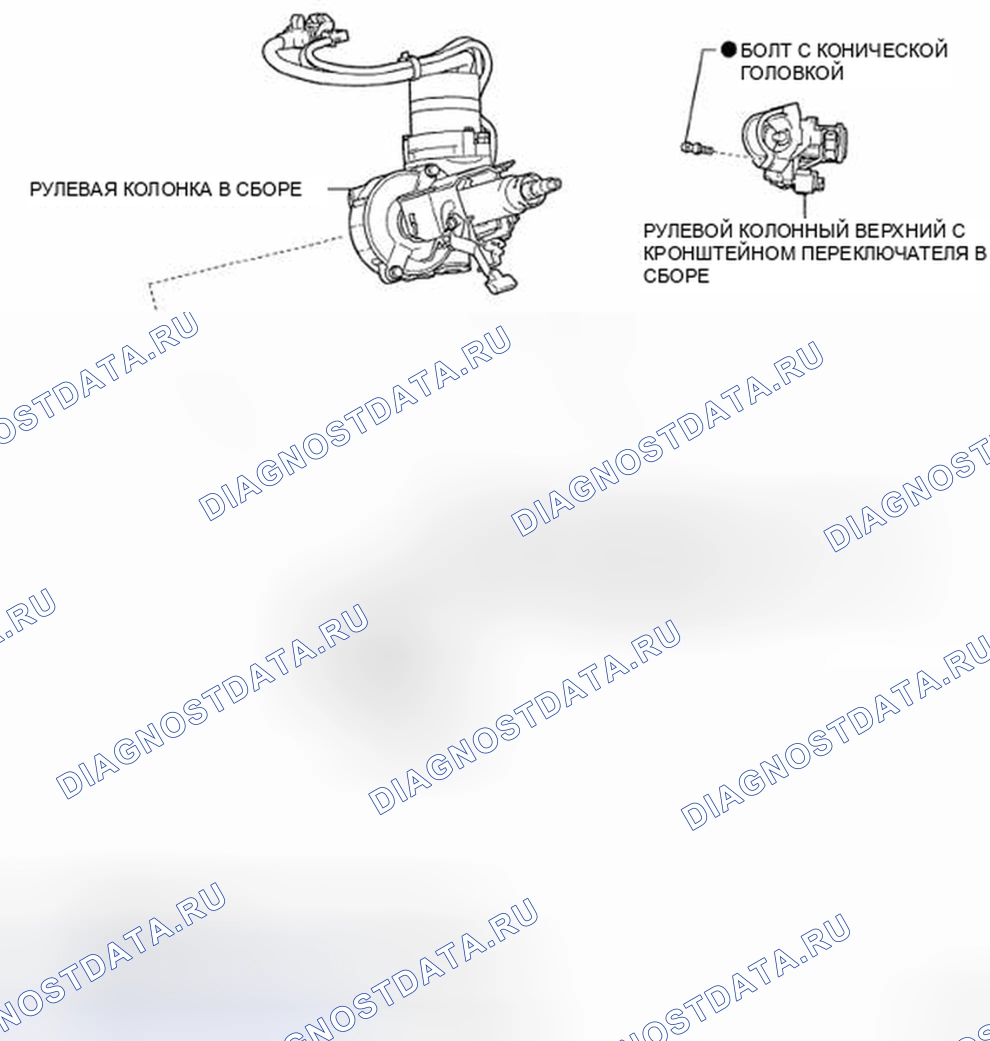 Рис. 39. Scion xB II рестайлинг