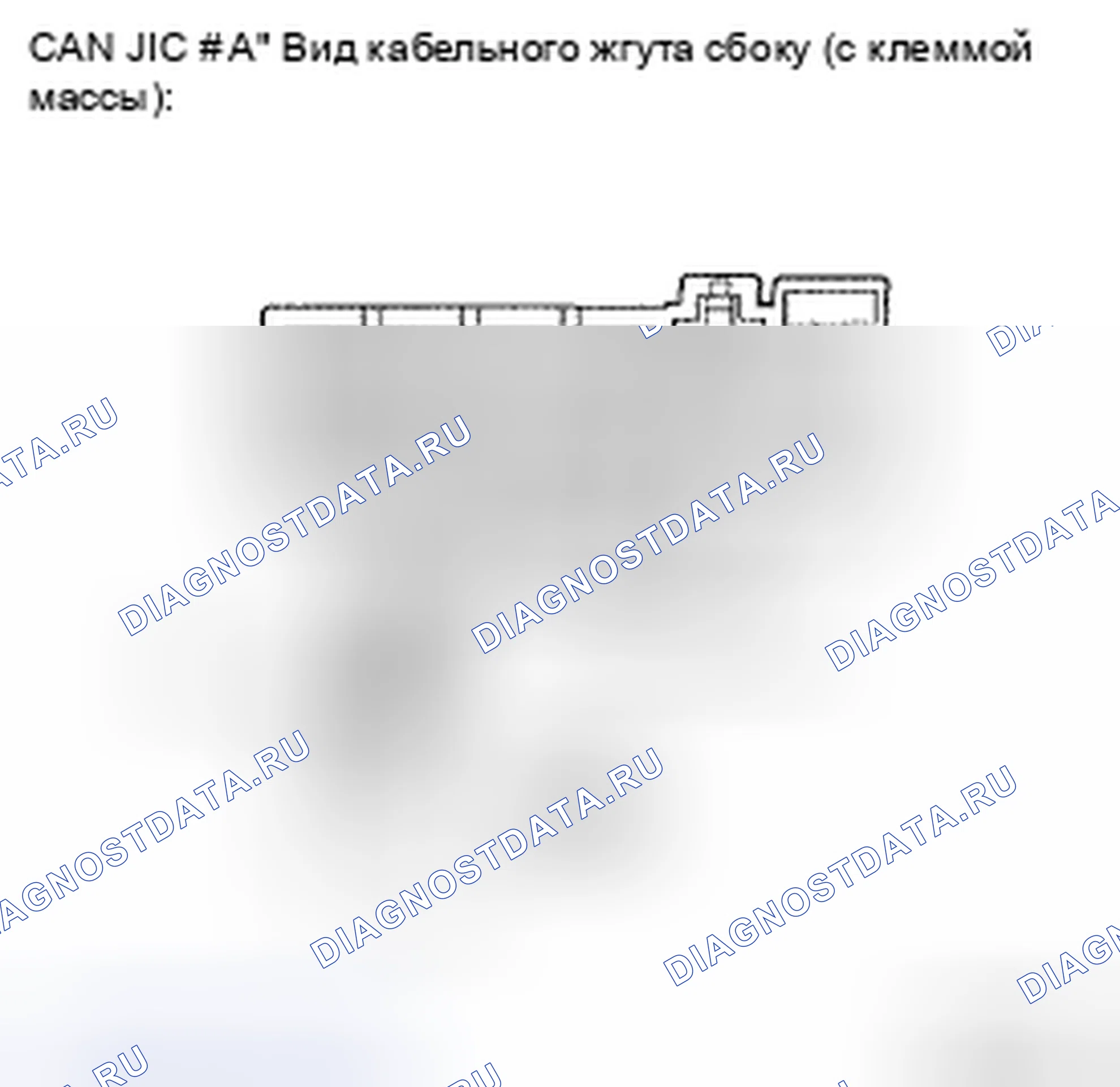 Рис. 25: ПРОЦЕДУРА КОНТРОЛЯ. Toyota 4Runner IV рестайлинг