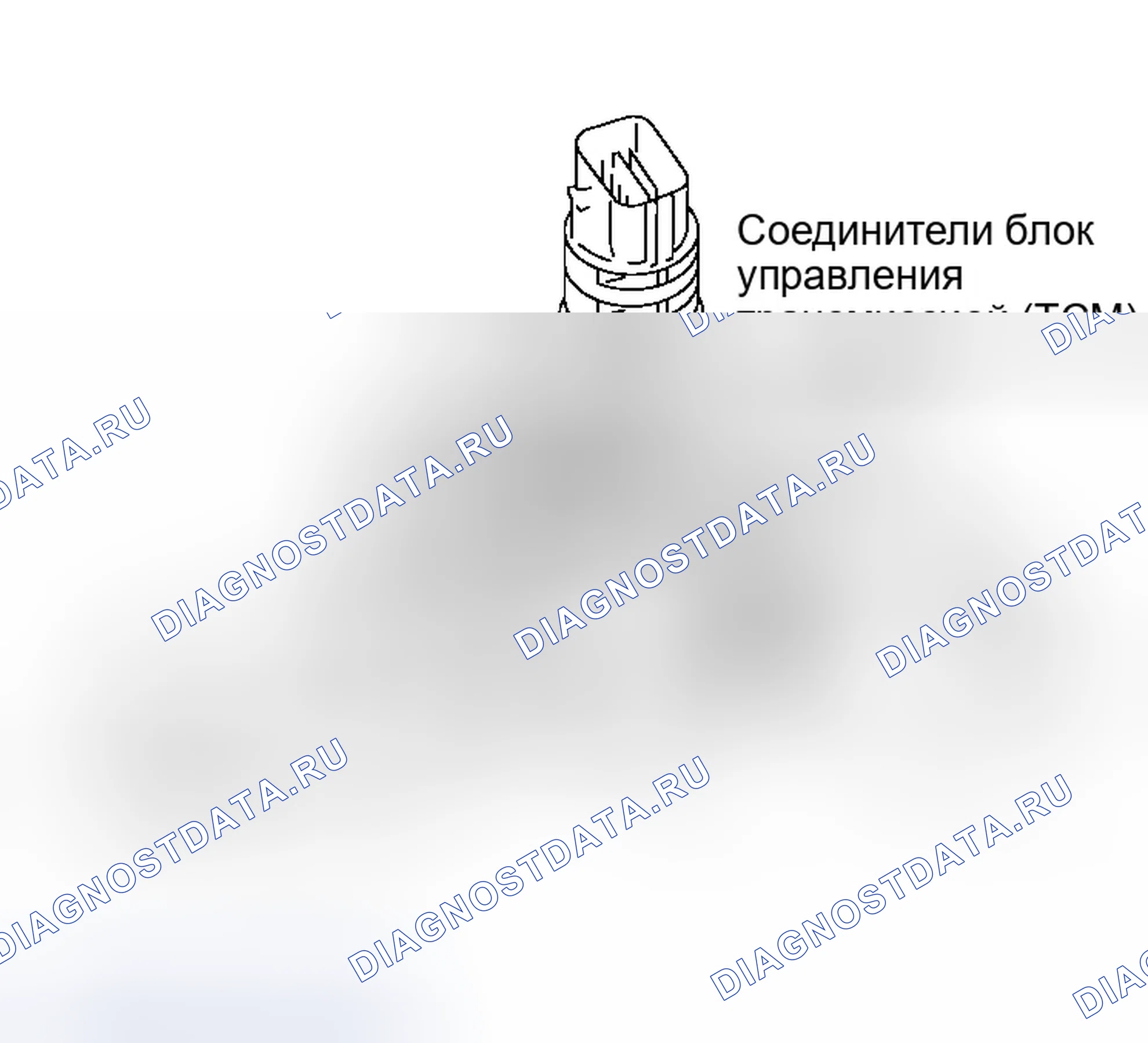 Рис. 271. Infiniti QX56 I