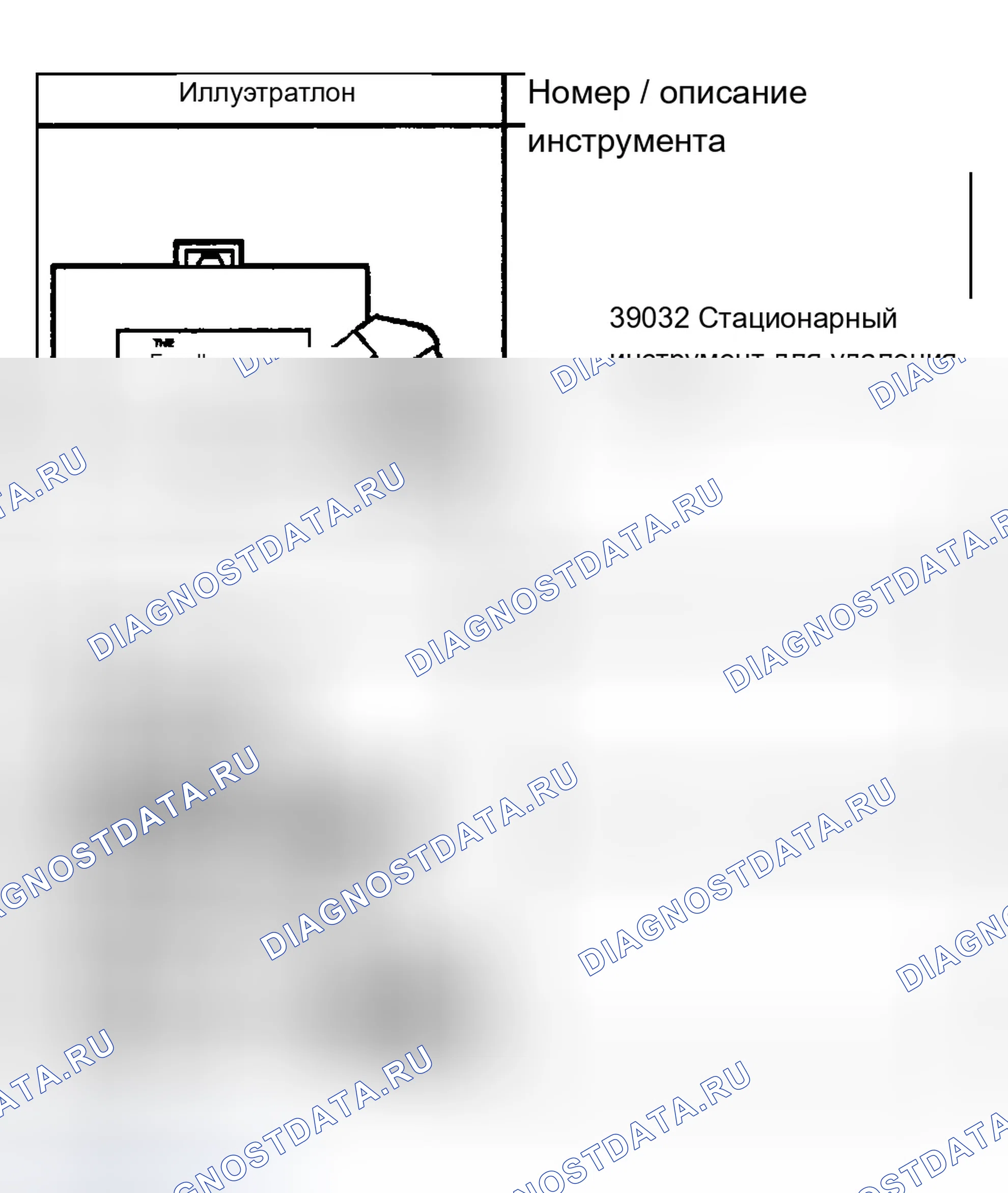 Рис. 16. Chevrolet Silverado 1500 HD 
