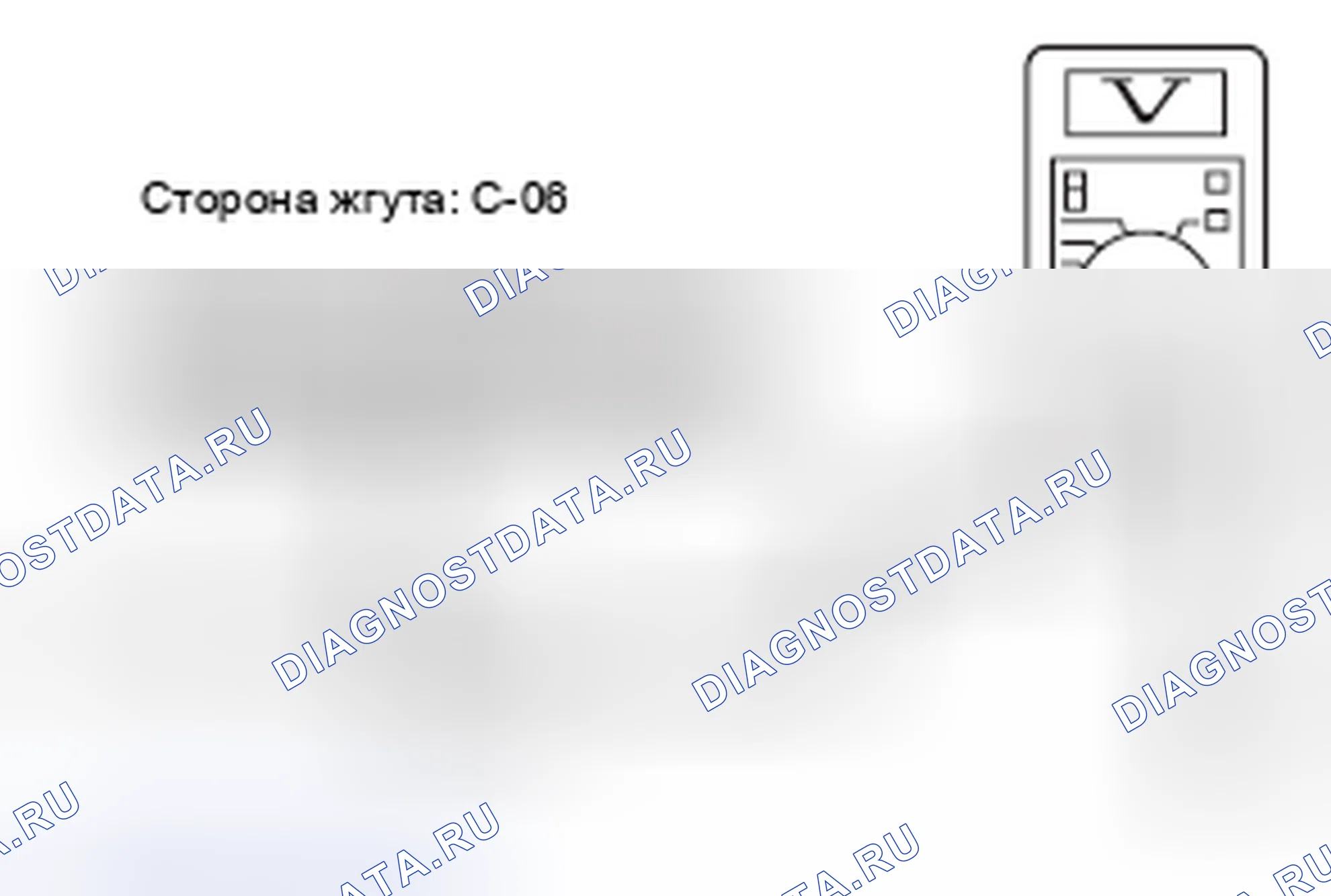 Рис. 273. Mazda MX-5 NB