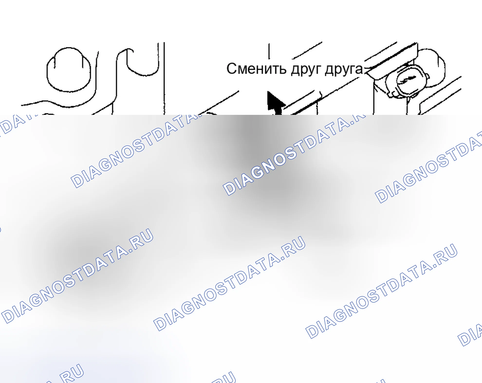 Рис. 127. Toyota Sequoia I рестайлинг