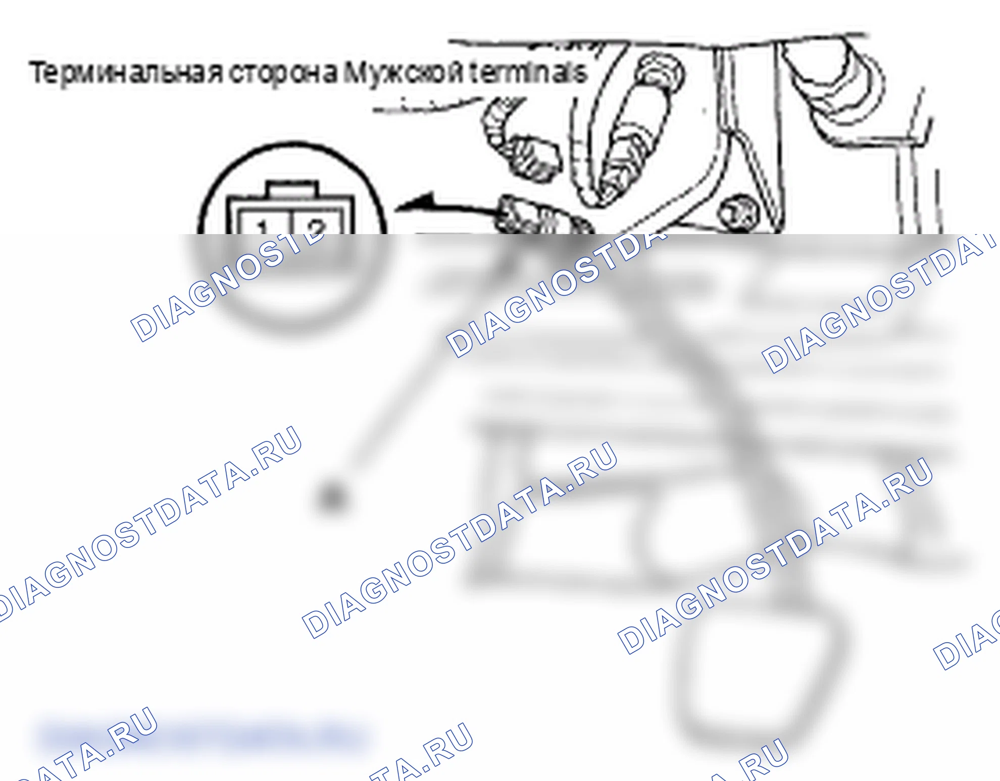 Рис. 11: М / Т. Honda Element YH2 рестайлинг 2