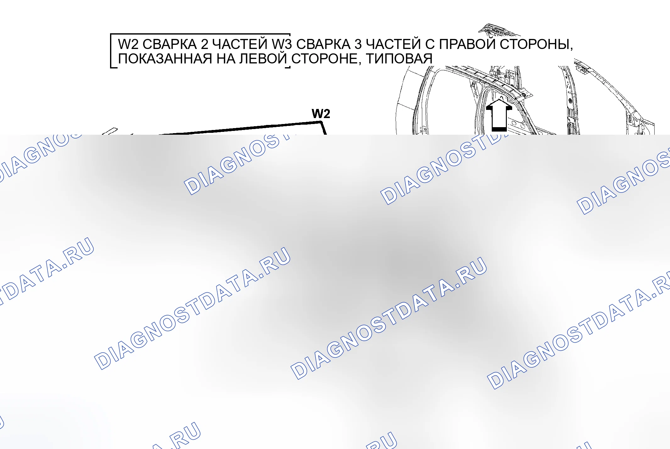 Рис. 209. Dodge Cab & Chassis R3500 HD 