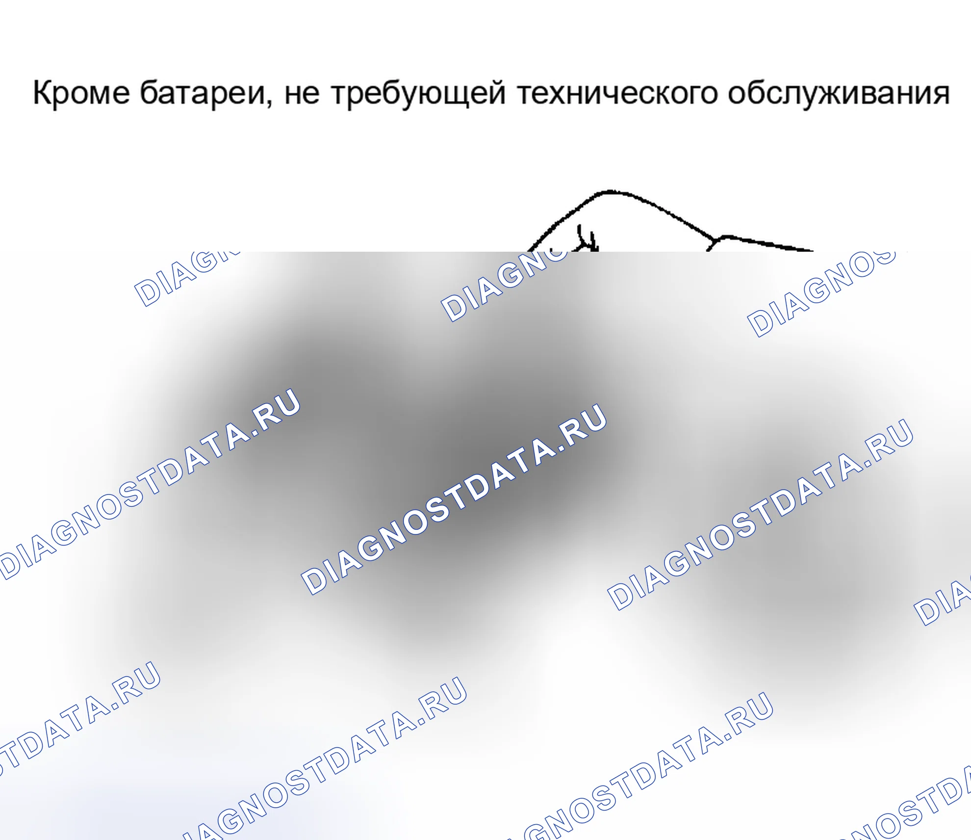 Рис. 50. Toyota Tacoma I рестайлинг