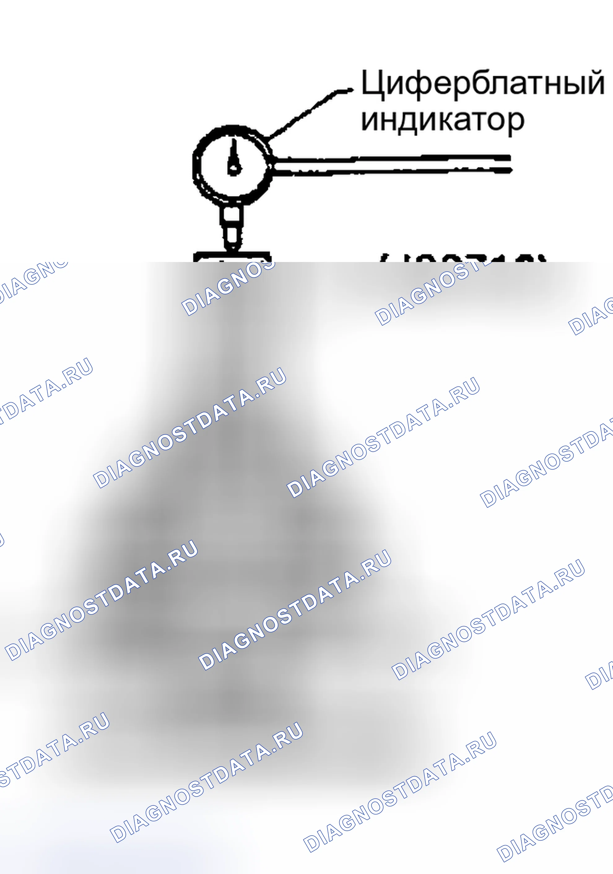 Рис. 1755. Nissan Sentra B15