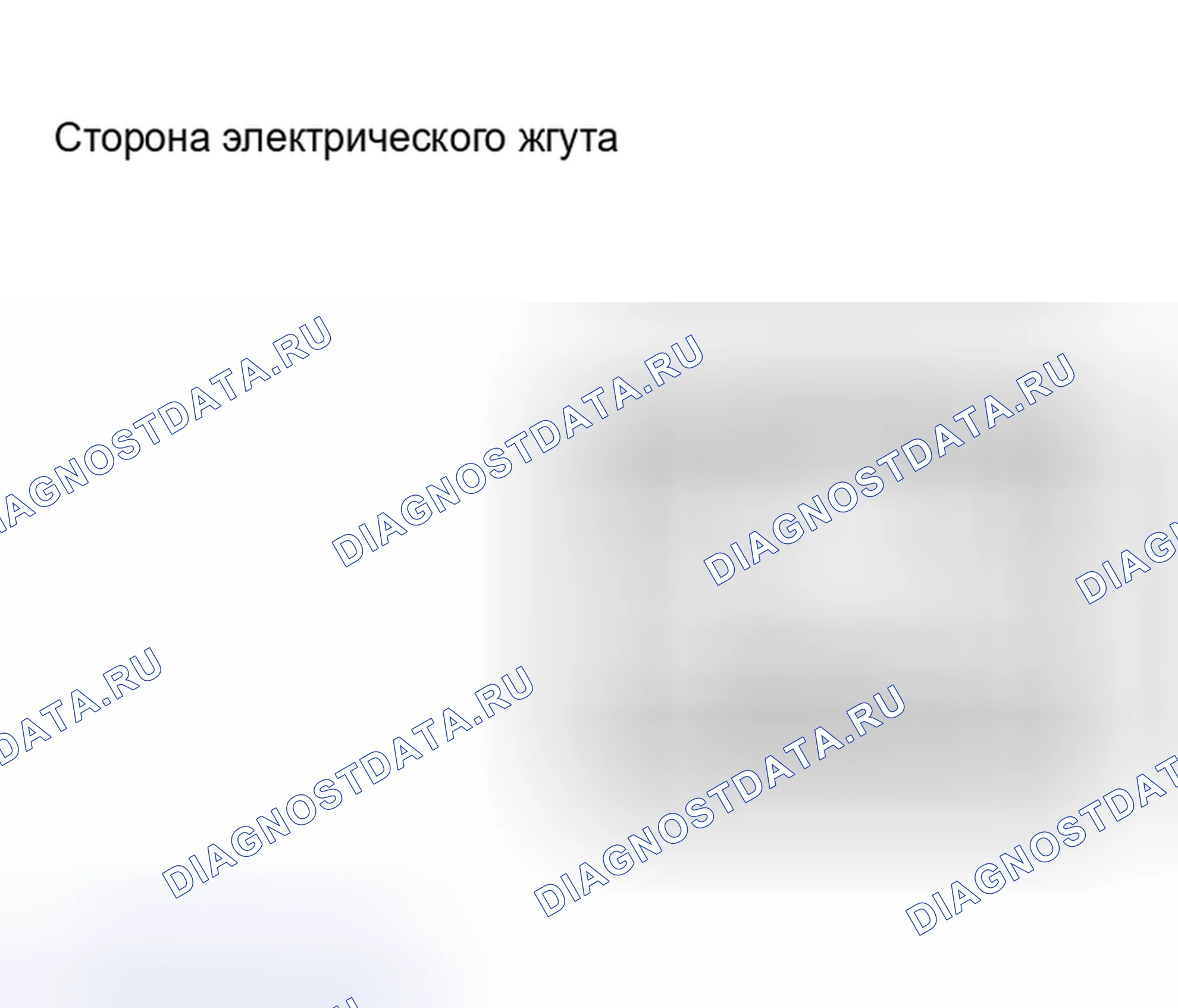 Рис. 151. Haval Xiaolong Max I