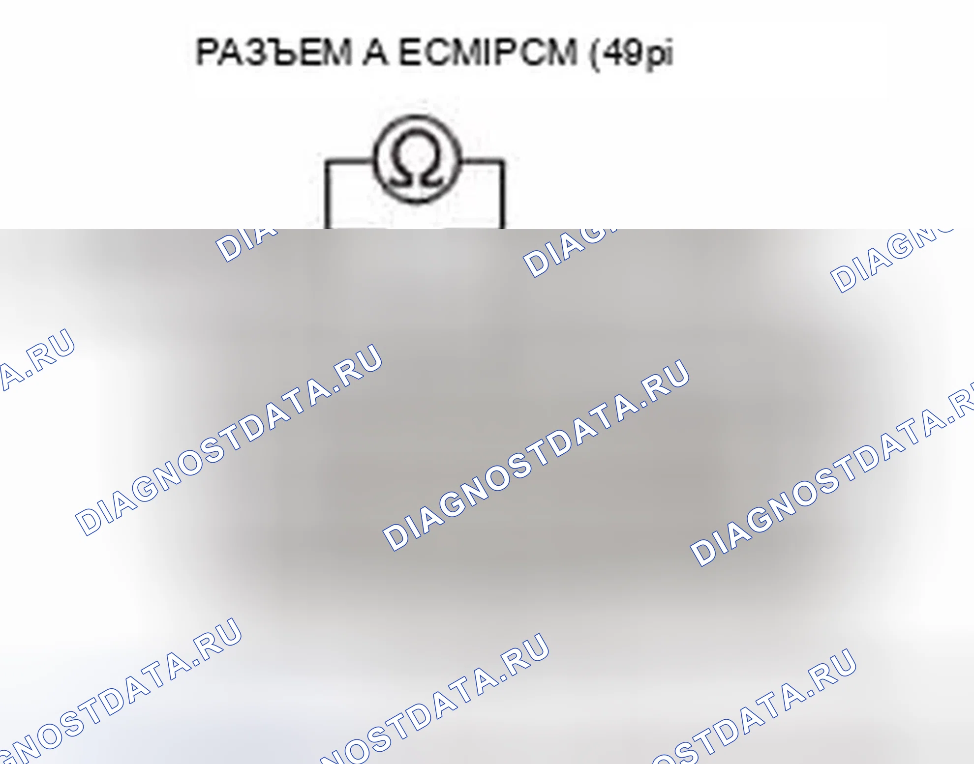 Рис. 15. Honda Civic IX