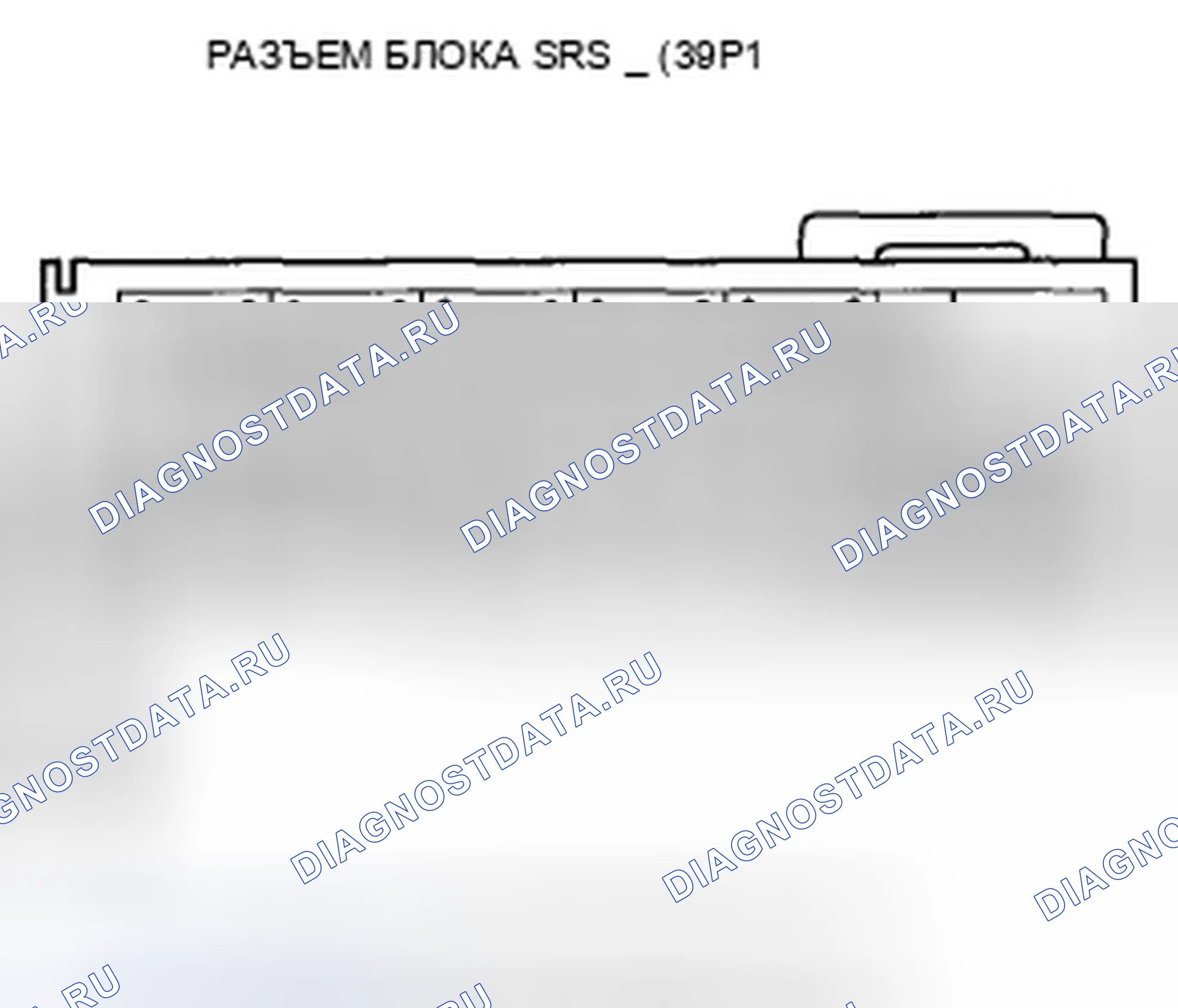 Рис. 590: расшифровка кода ошибки A1-1x (" x " может быть от 0 до 9 или от A до F): Неисправный источник питания (линия Va). Honda Accord VIII рестайлинг
