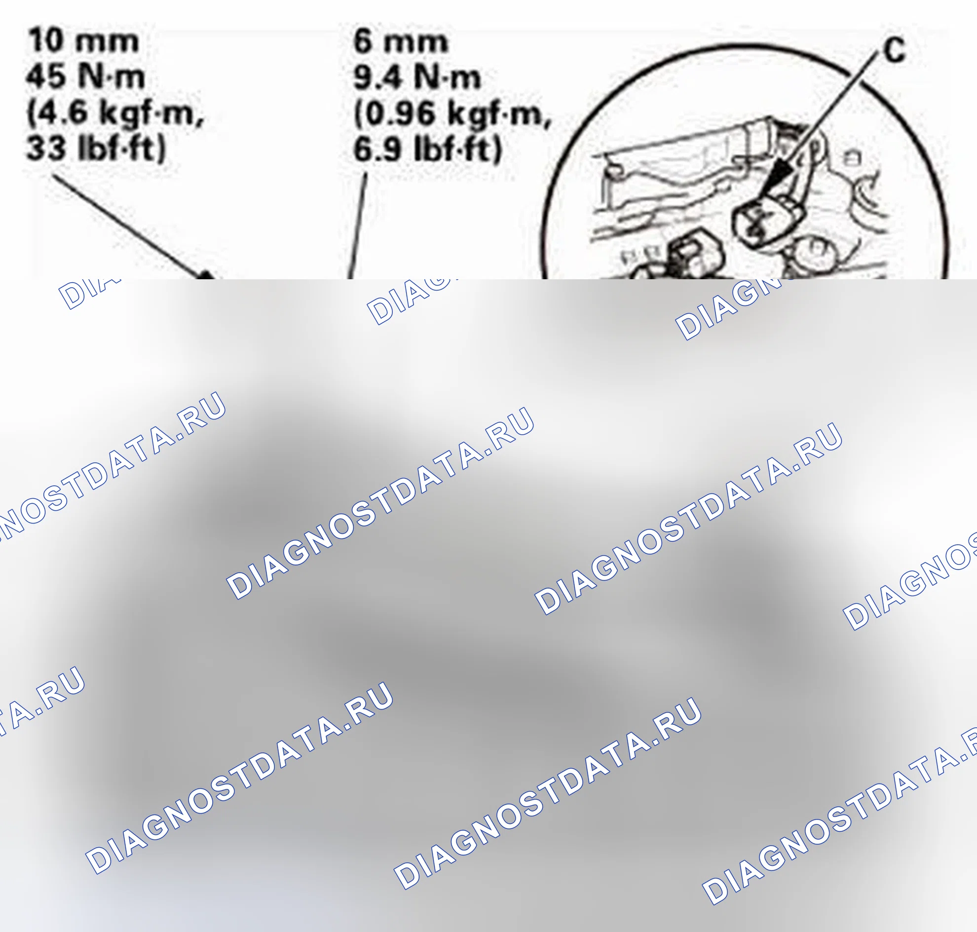 Рис. 9: Установка. Honda CR-V IV