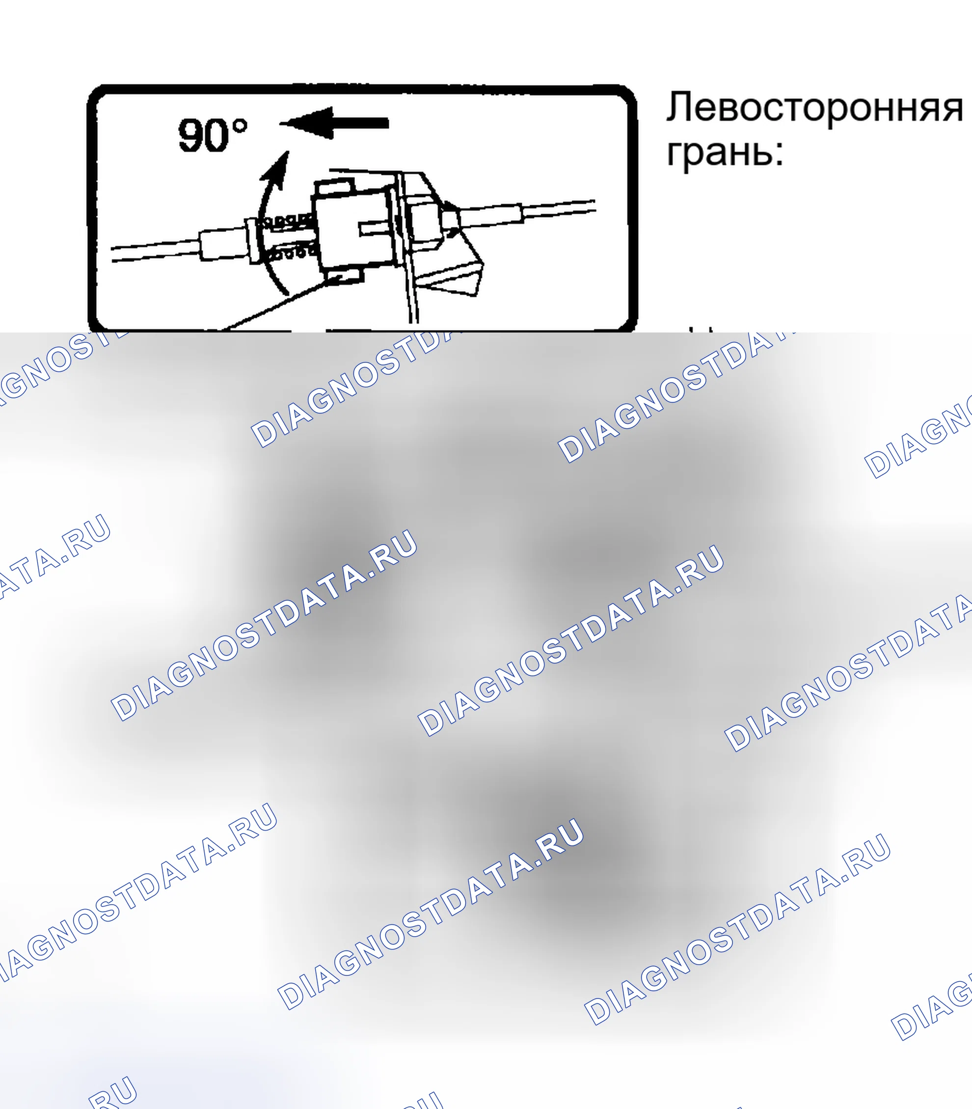 Рис. 65. Kia Soul III рестайлинг