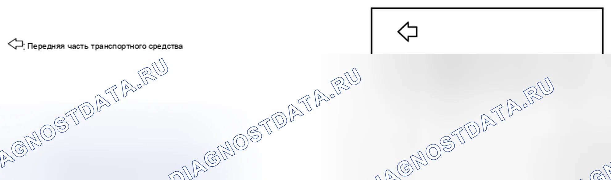 Рис. 6. Infiniti FX37 II рестайлинг