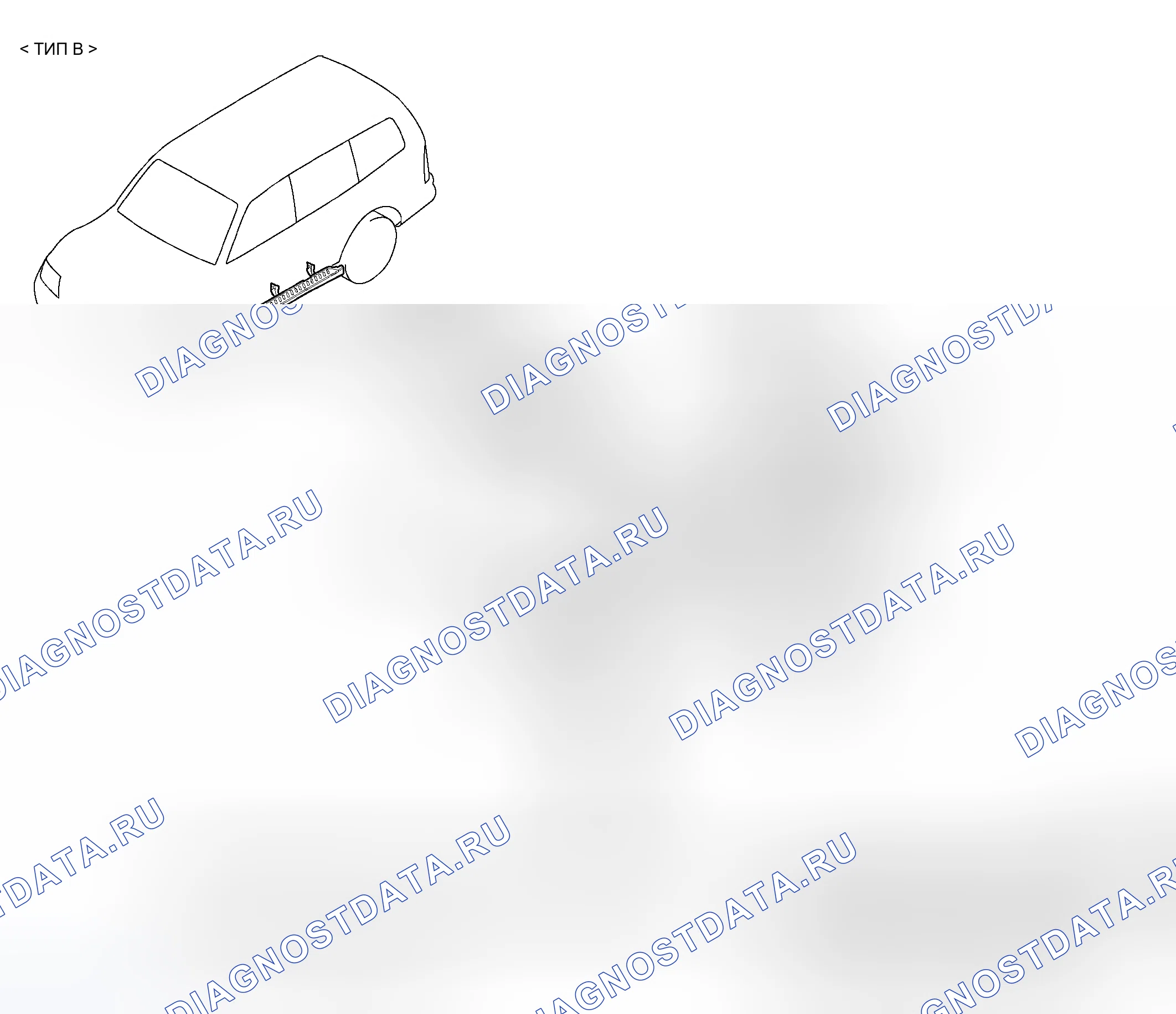 Рис. 46. Honda Grace I