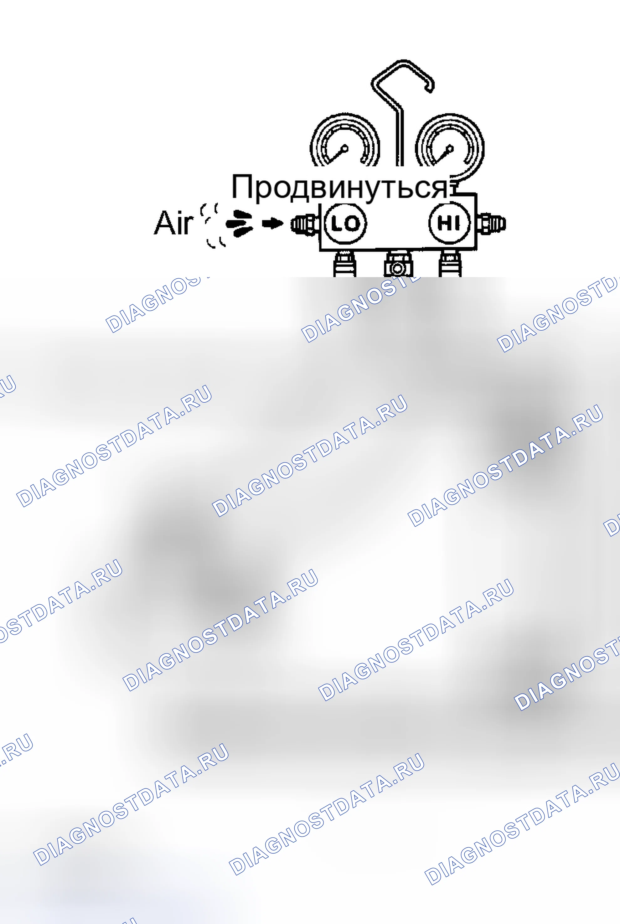 Рис. 25: ЗАРЯДКА. Toyota RAV4 II рестайлинг