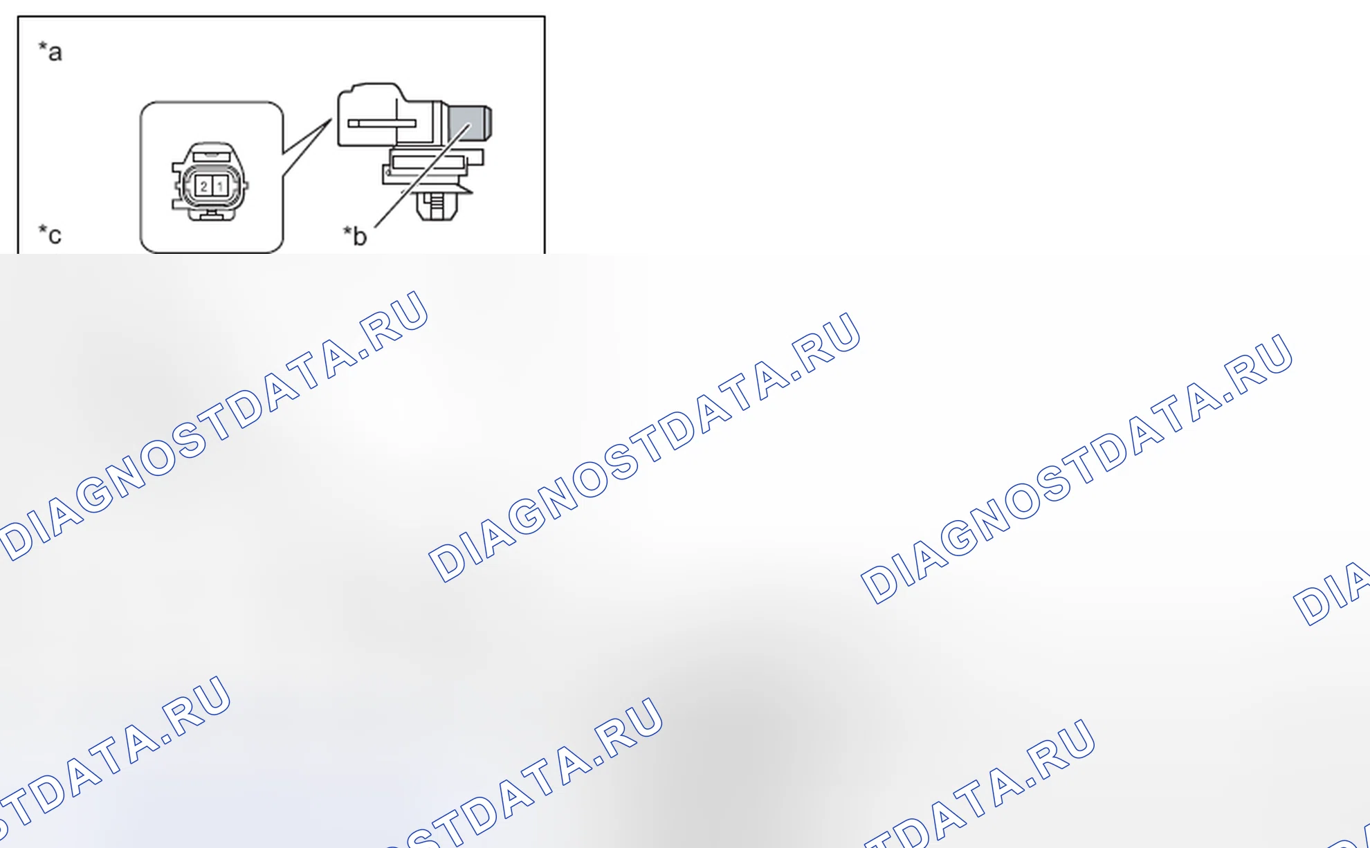 Рис. 204: Инспекция установки. Hyundai Creta I рестайлинг