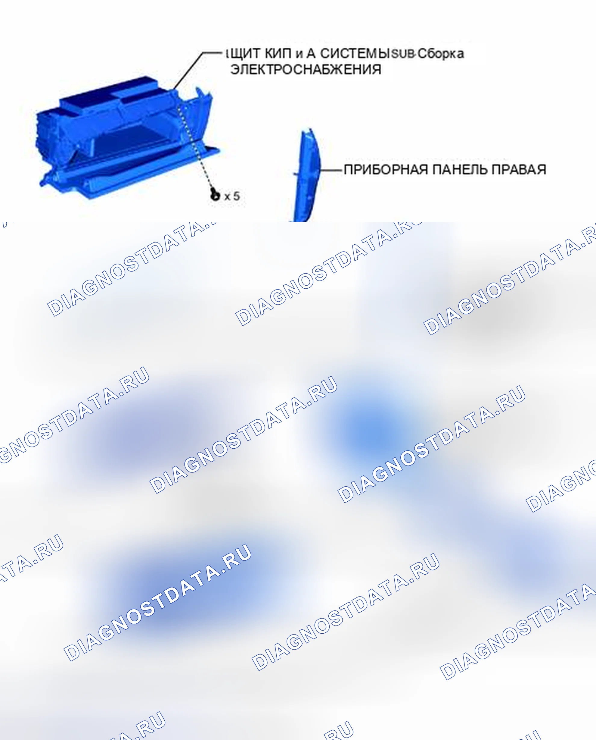Рис. 120: ИЛЛЮСТРАЦИЯ. Haval H3 I