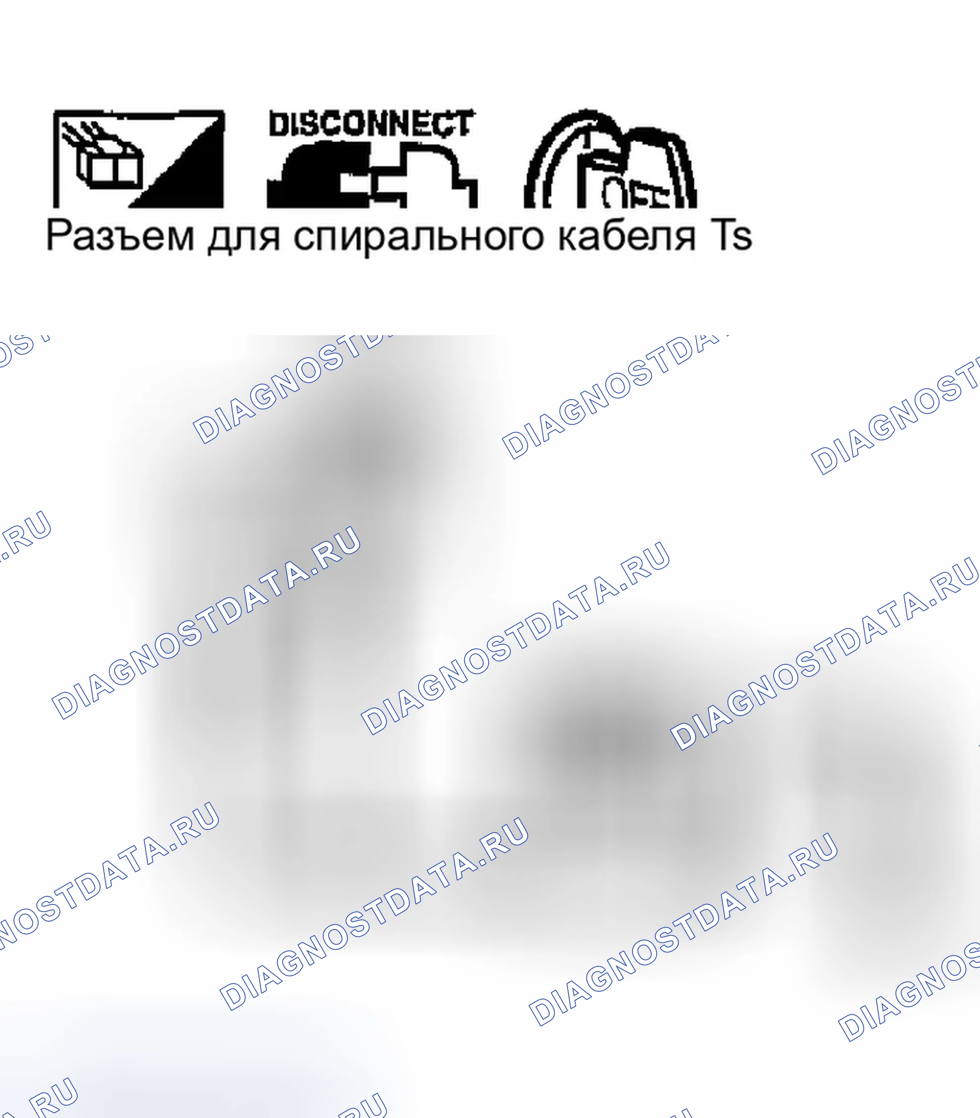 Рис. 159. Infiniti M45 II