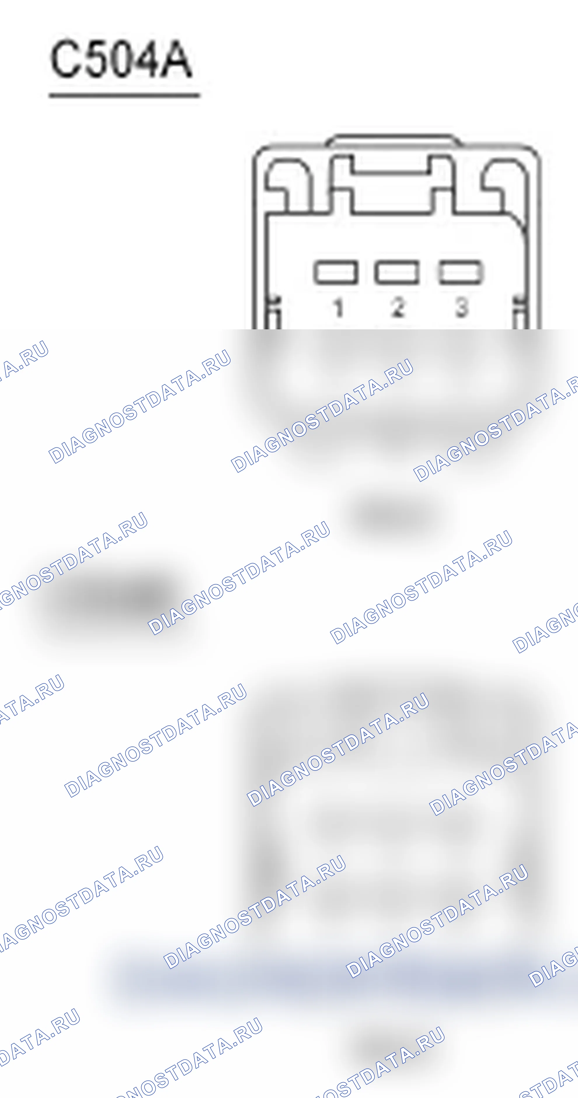 Рис. 15: Клеммы. Ford Taurus V