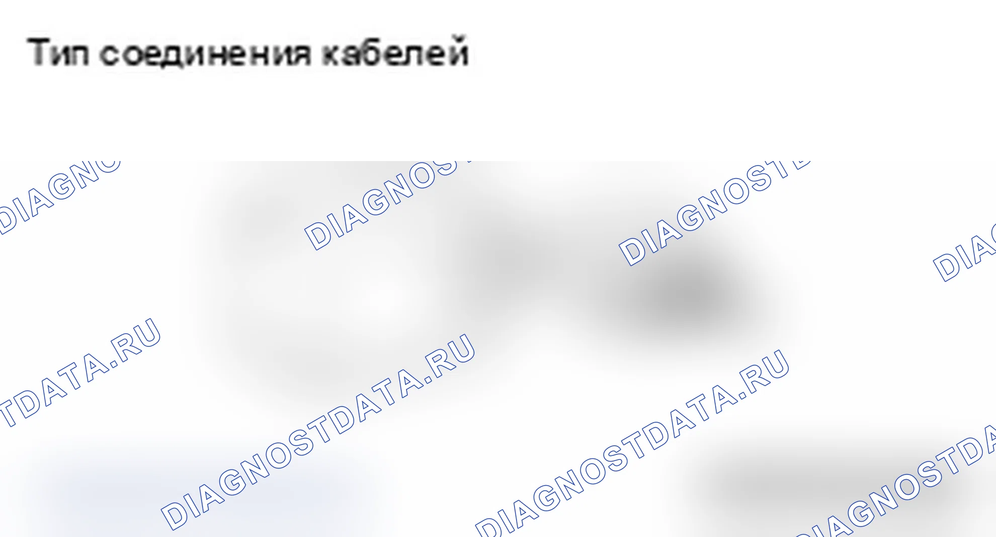 Рис. 48. Mitsubishi Lancer Ralliart X