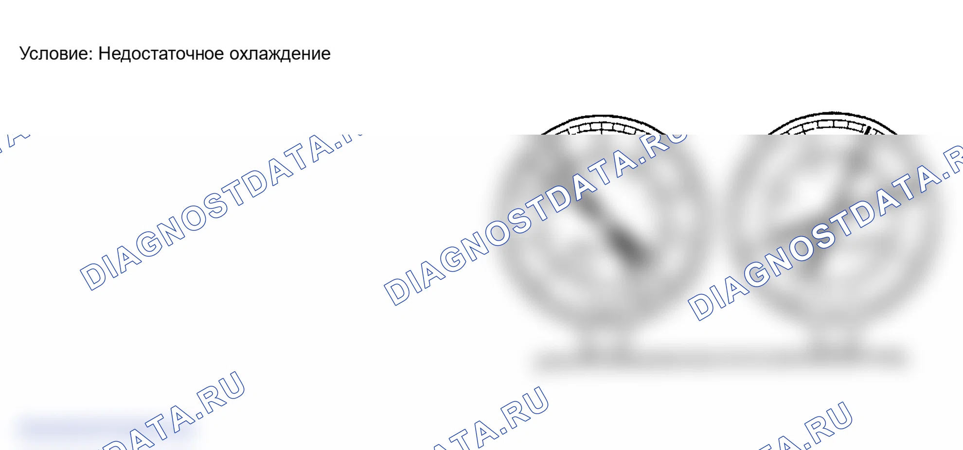 Рис. 99. Lexus LX J100 рестайлинг
