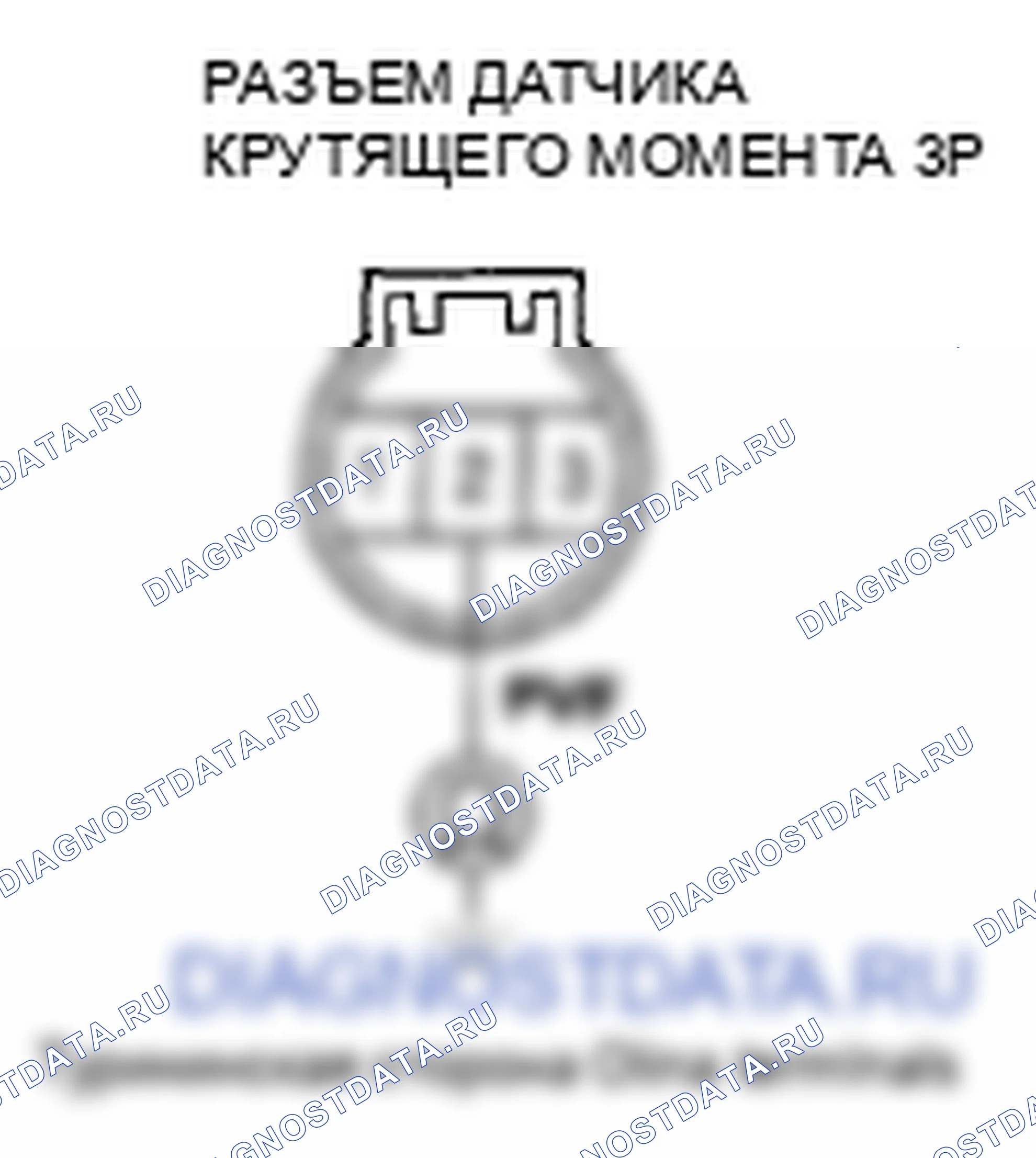 Рис. 33. Honda S2000 AP1