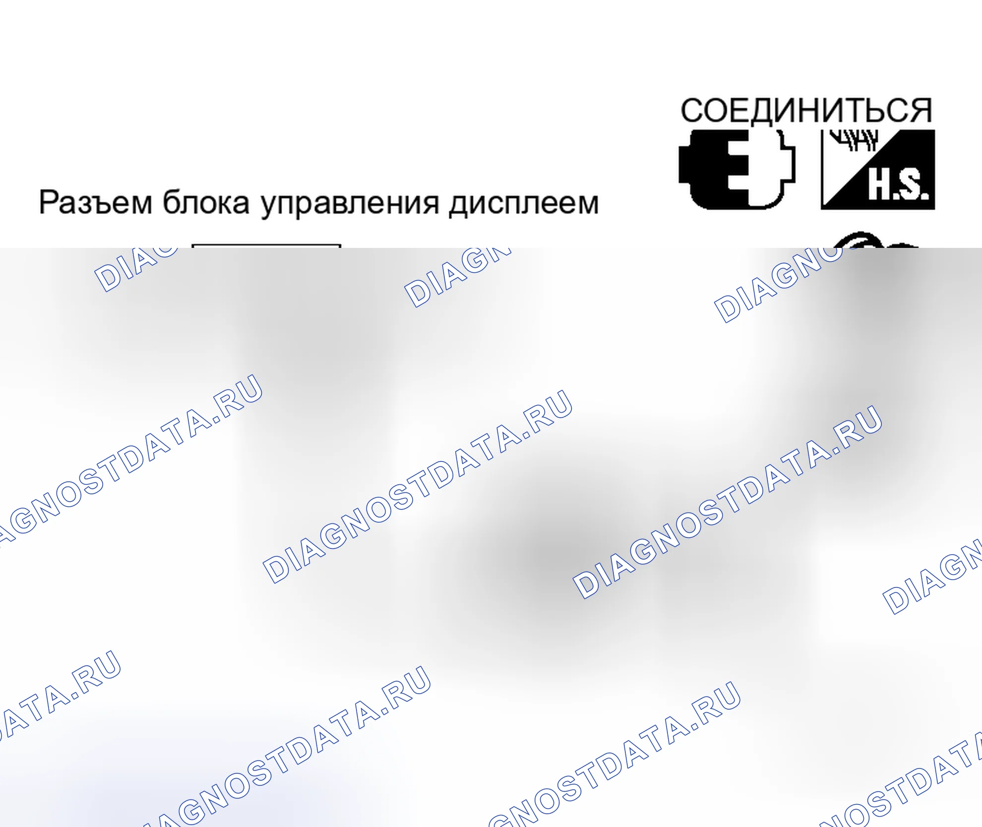 Рис. 43. Honda Jazz I