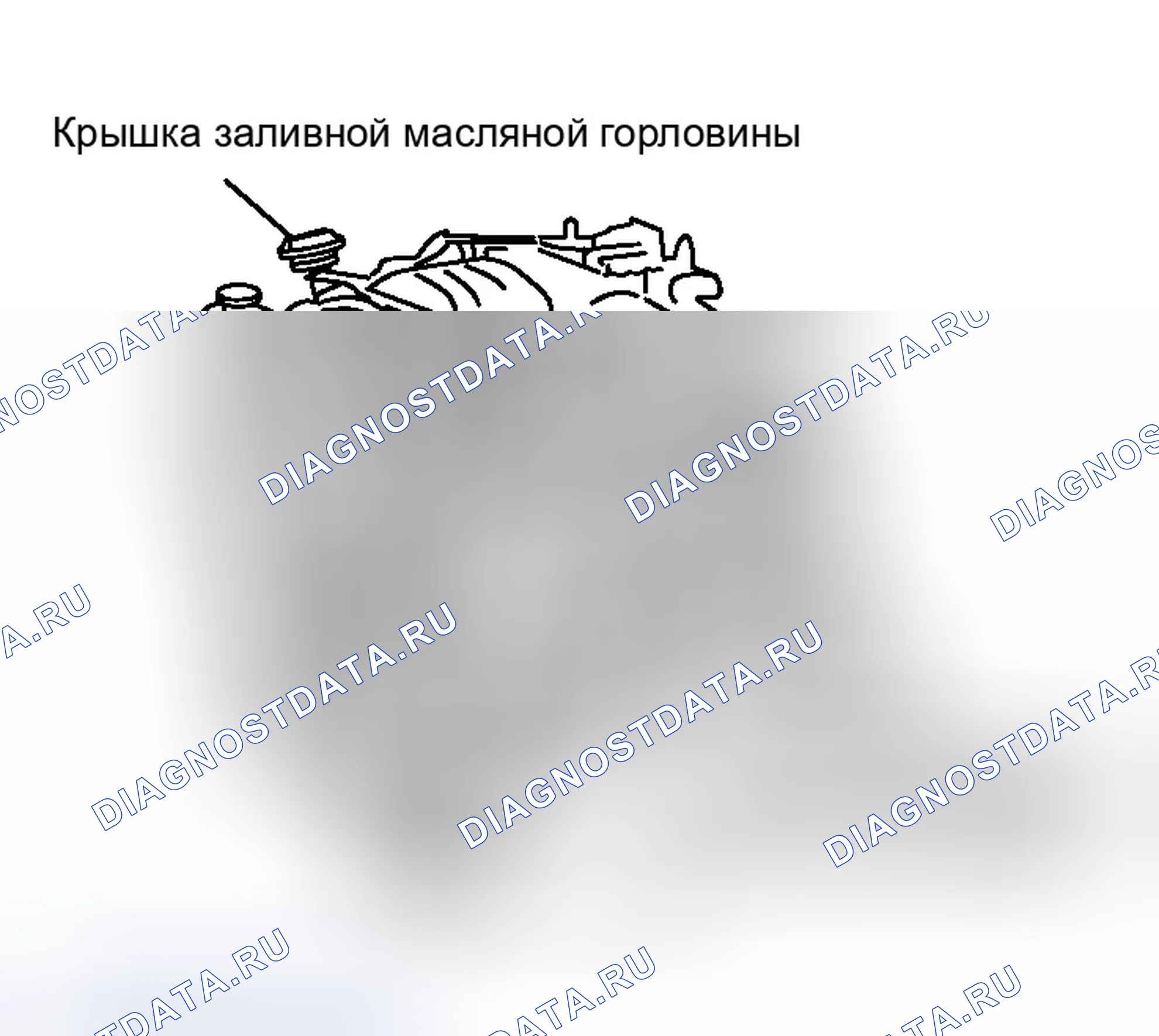 Рис. 18. Infiniti M45 III