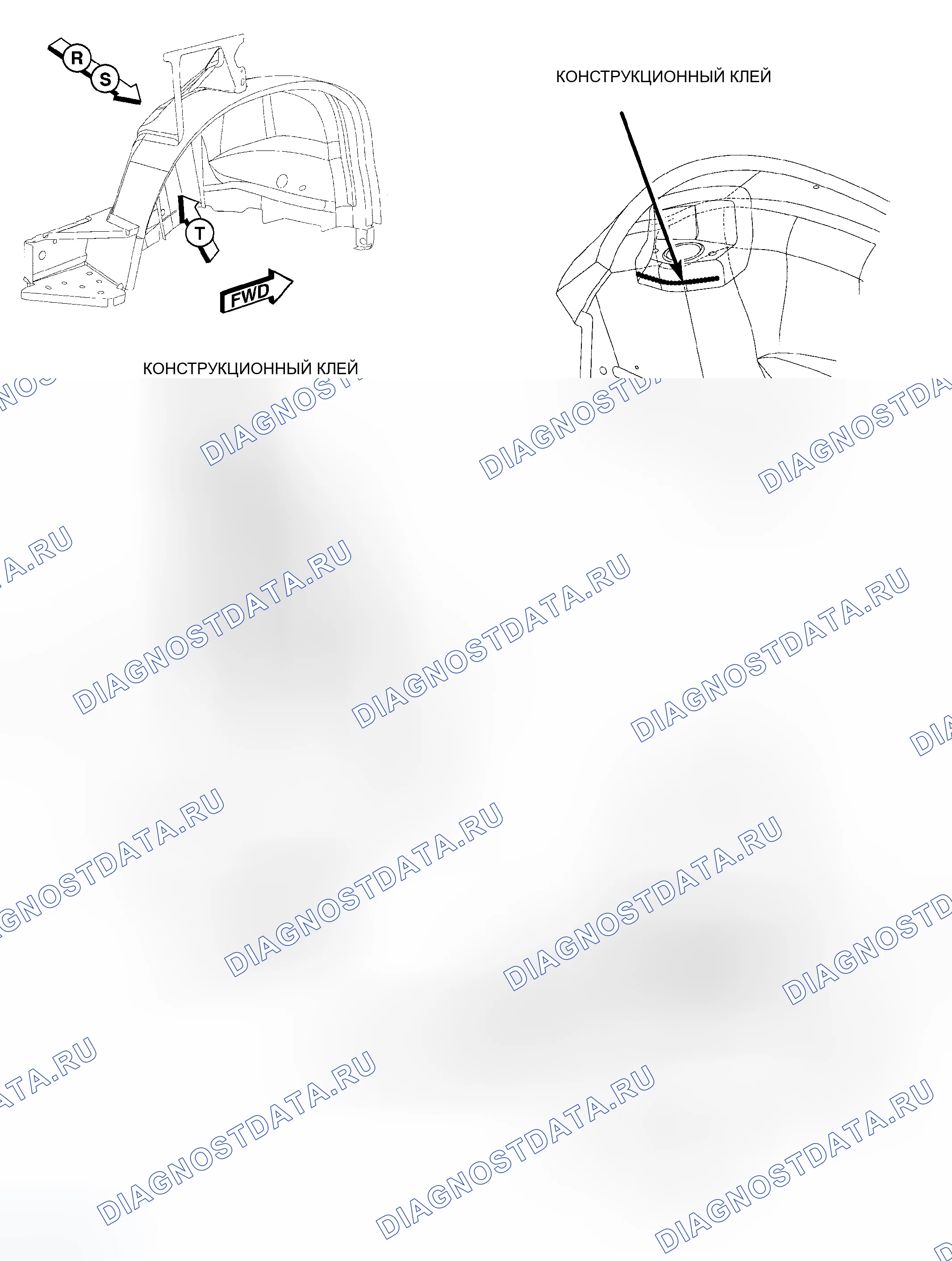 Рис. 28. Chrysler Pacifica CS