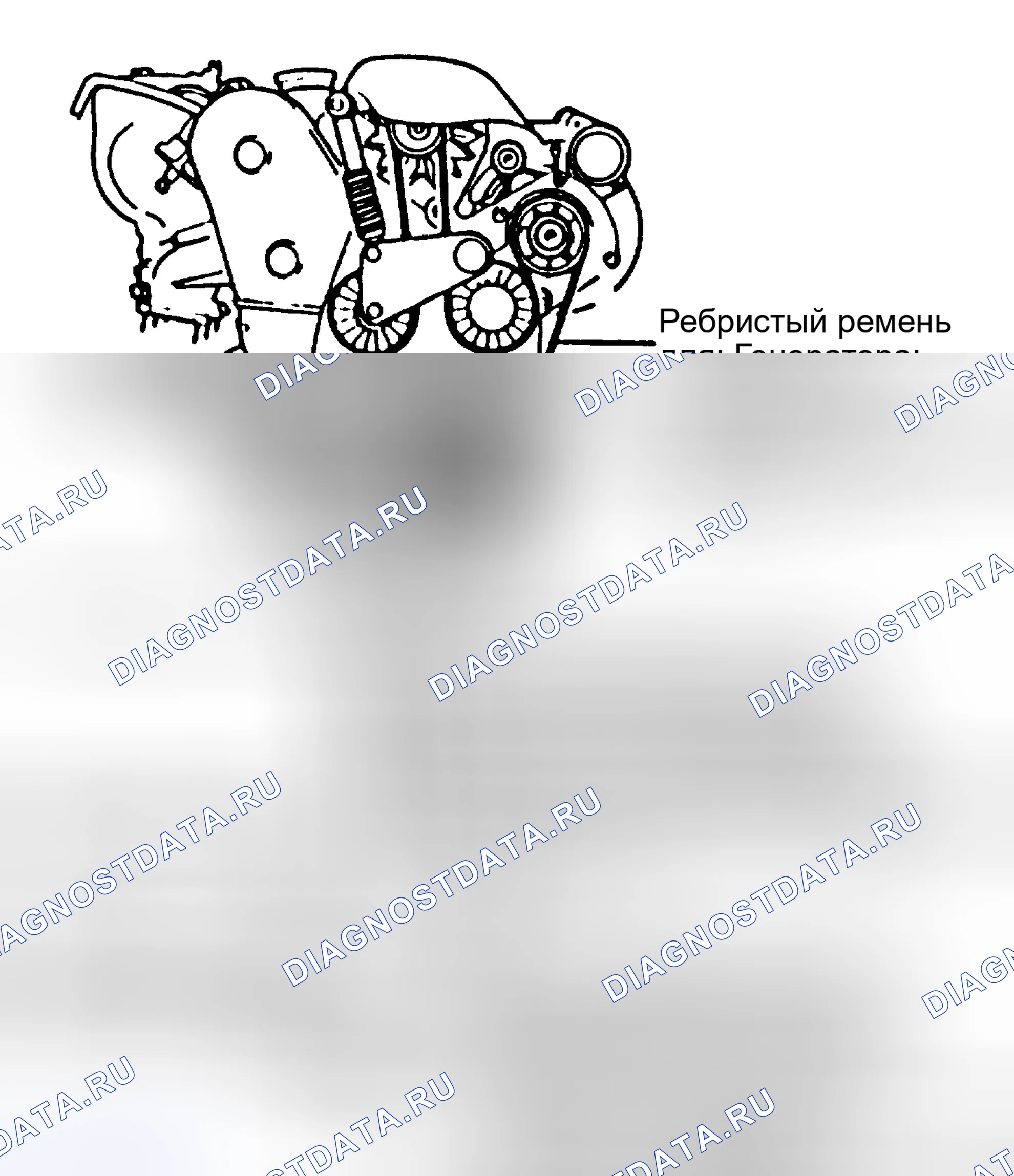 Рис. 6. Volkswagen Corrado I