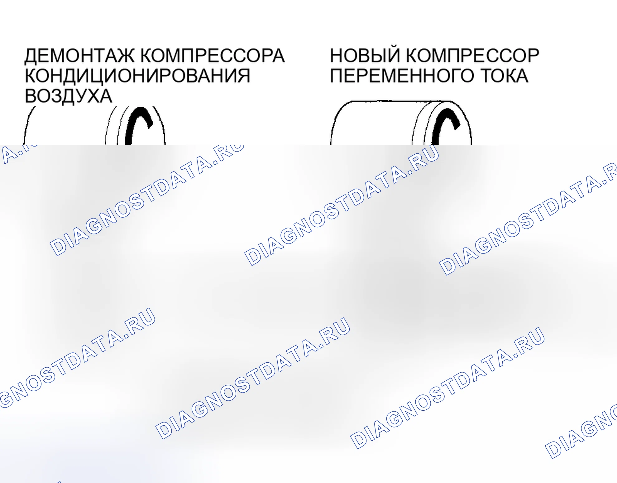 Рис. 68. Honda CR-V II рестайлинг