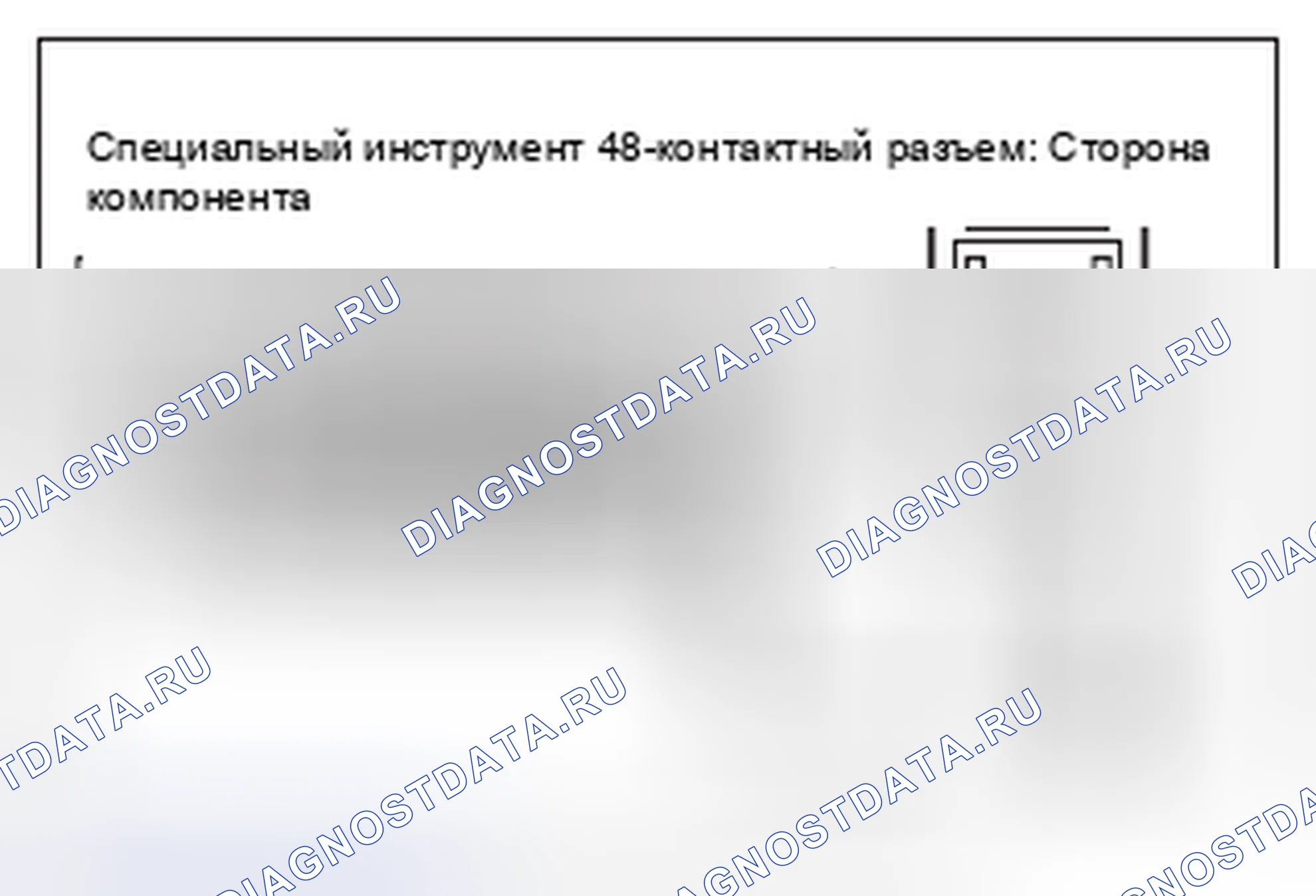 Рис. 13. Mitsubishi Lancer Ralliart X рестайлинг