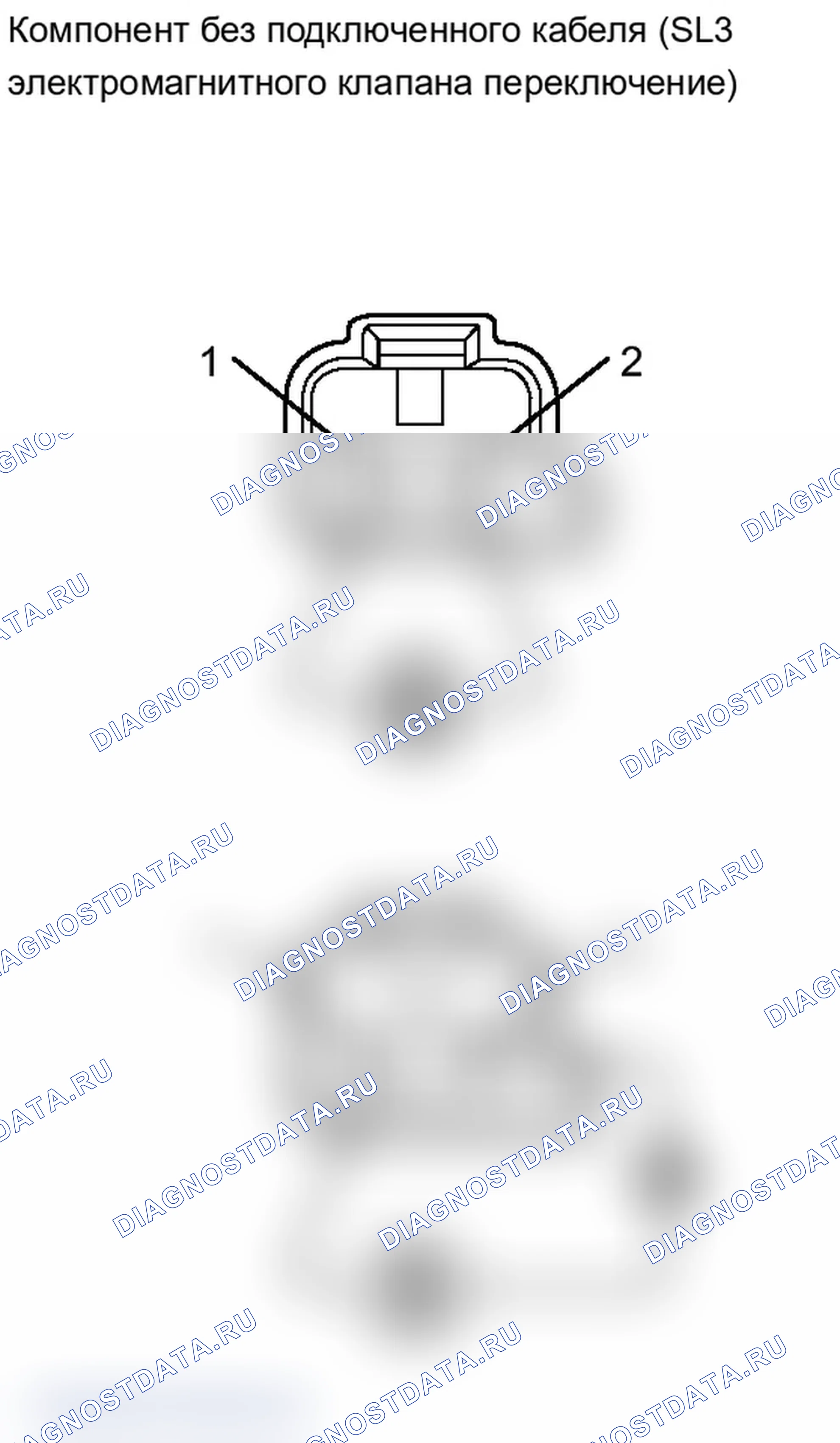 Рис. 405. Lexus IS F I
