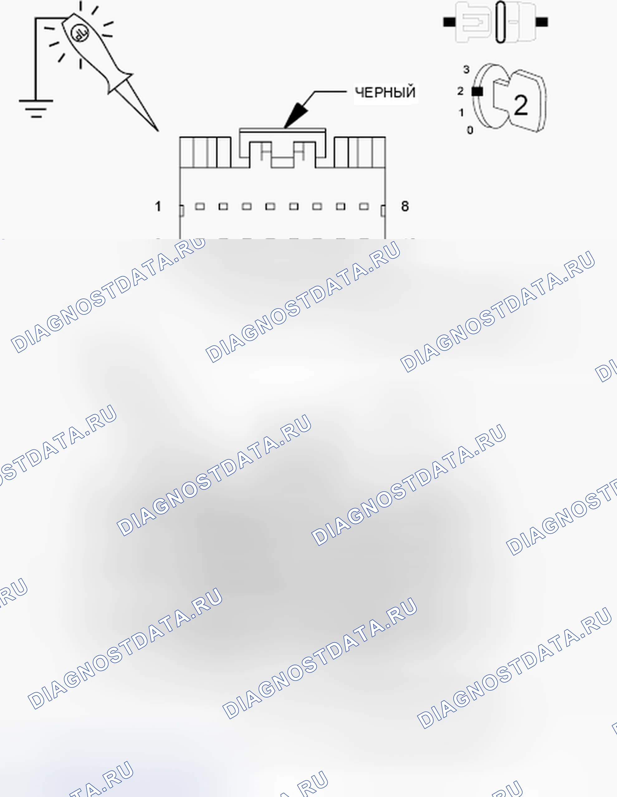 Рис. 188. Dodge Grand Caravan V