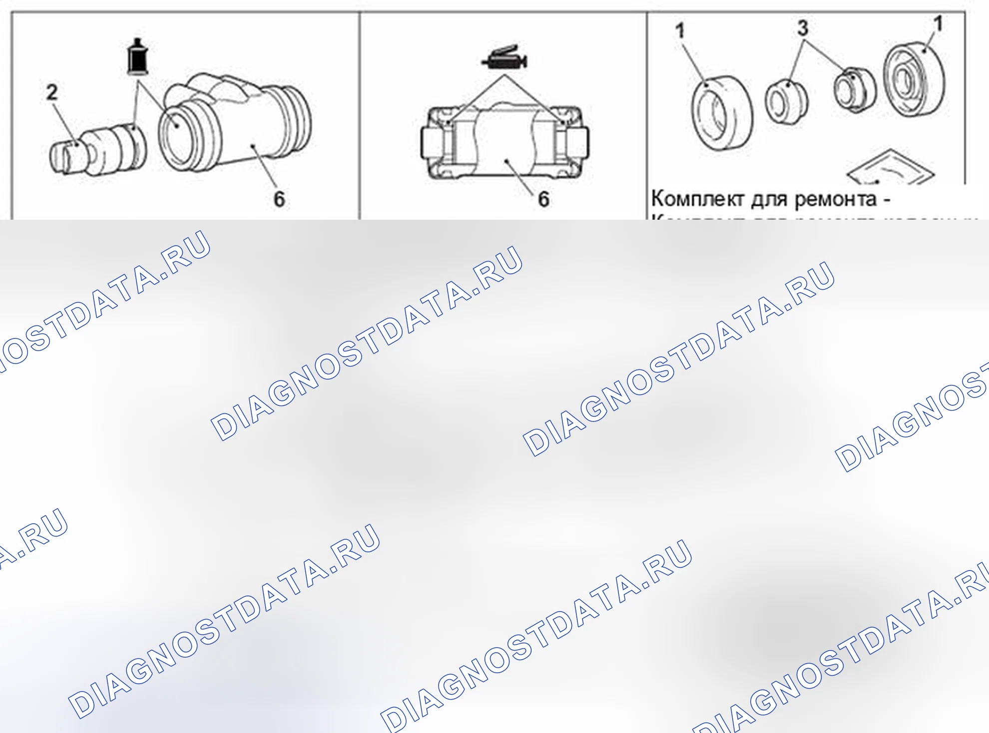 Рис. 41: РАЗБОРКА И СБОРКА. Honda Domani MB