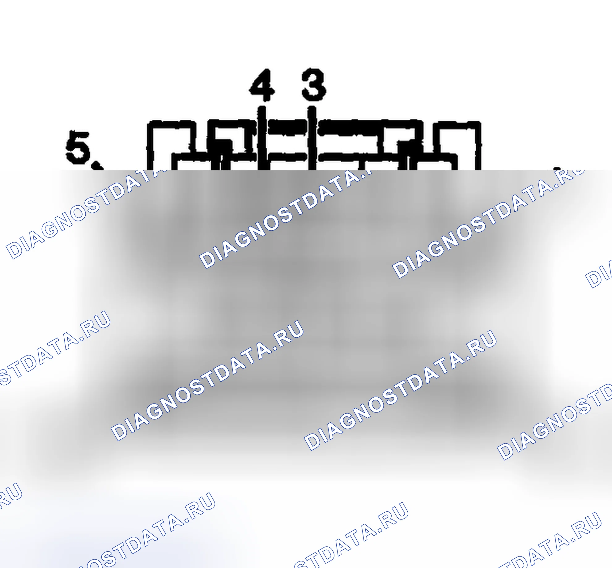 Рис. 94: Ссылка на схему соединителя. Hyundai ix20 I рестайлинг