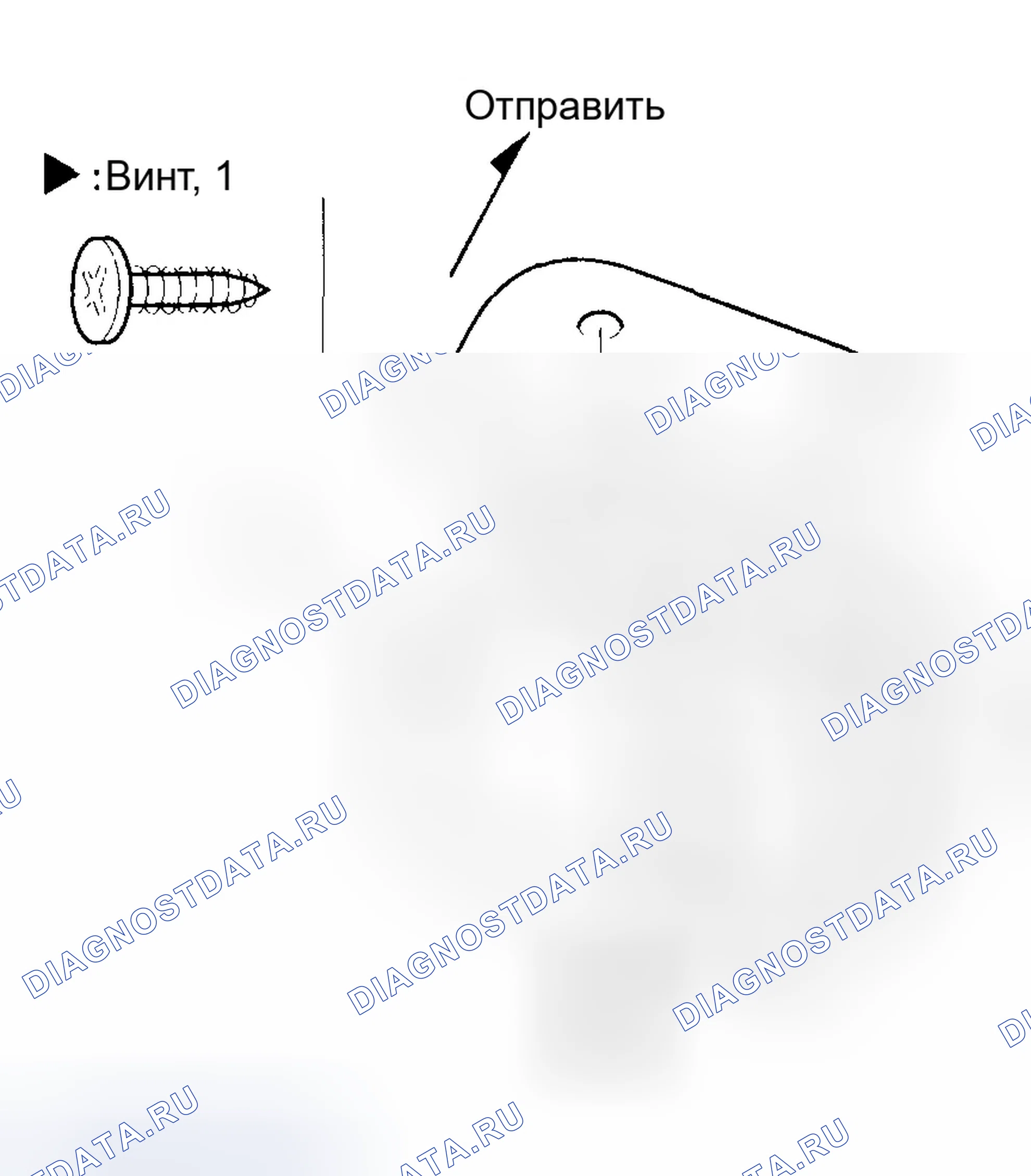Рис. 5. Honda Civic VII