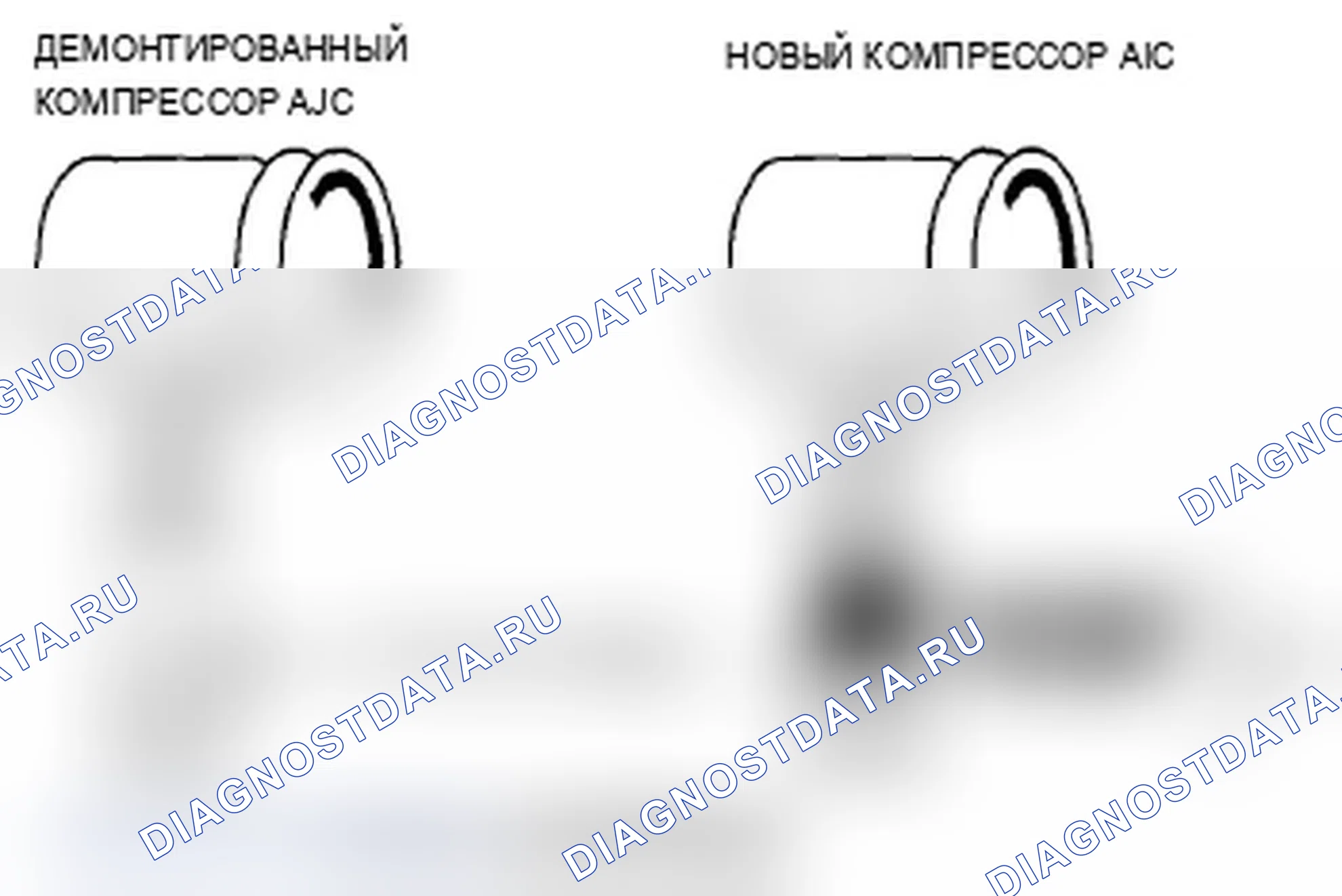 Рис. 179. Acura TL IV рестайлинг