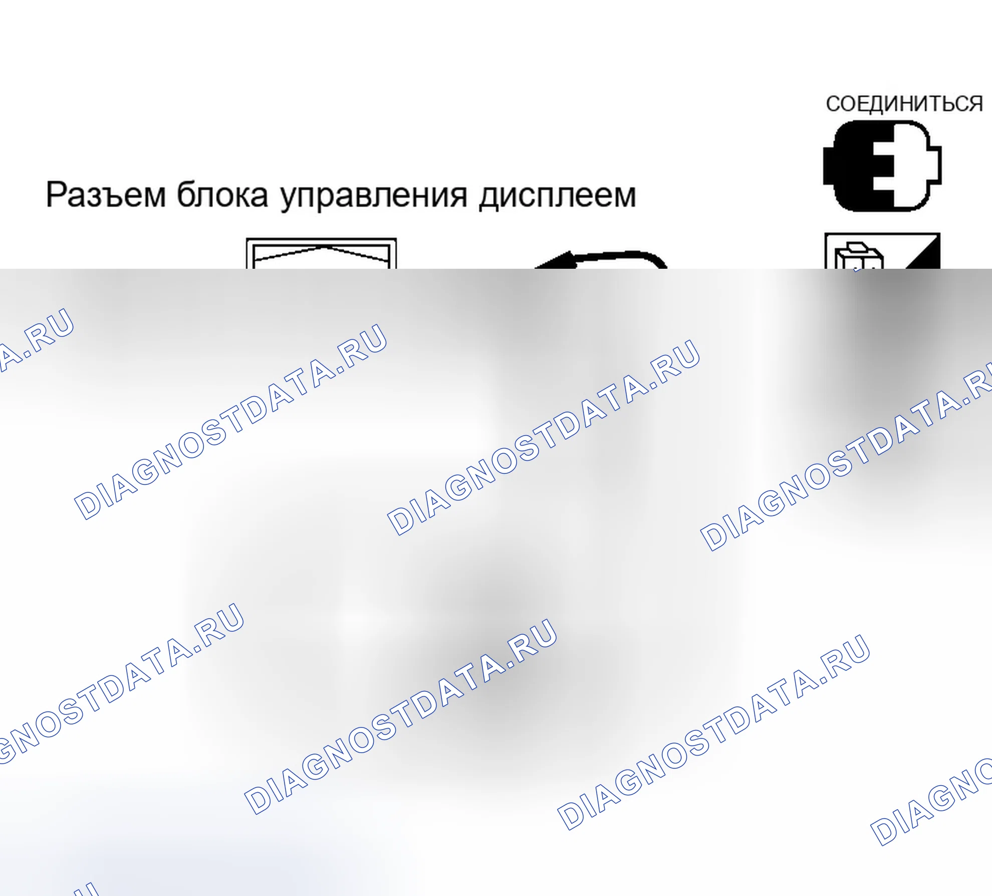 Рис. 291. Infiniti QX56 I