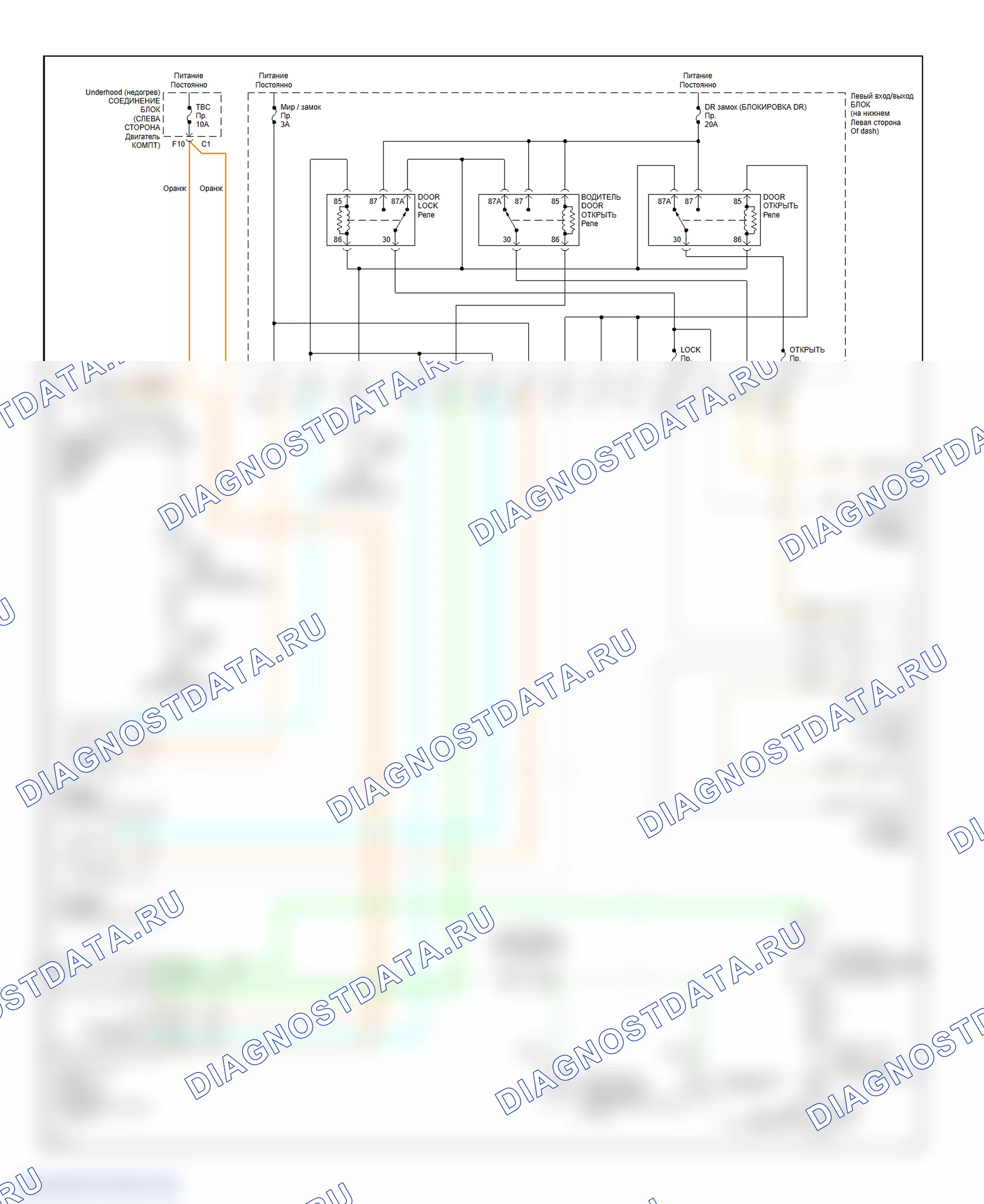 Power Door Lock Circuit, Up Level. GMC Sierra 2500 