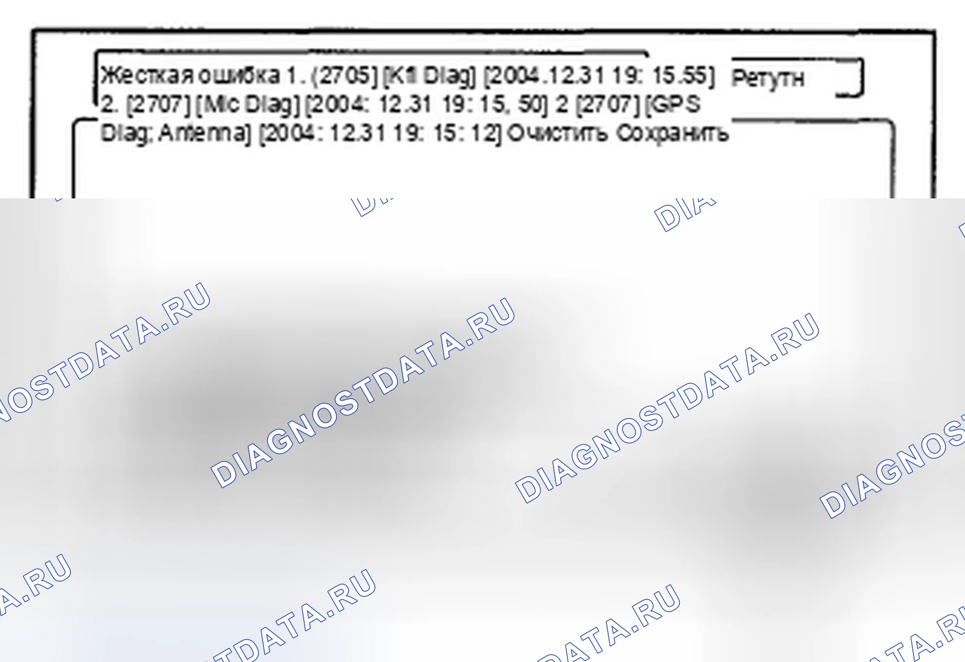 Рис. 56. Honda Element YH2 рестайлинг