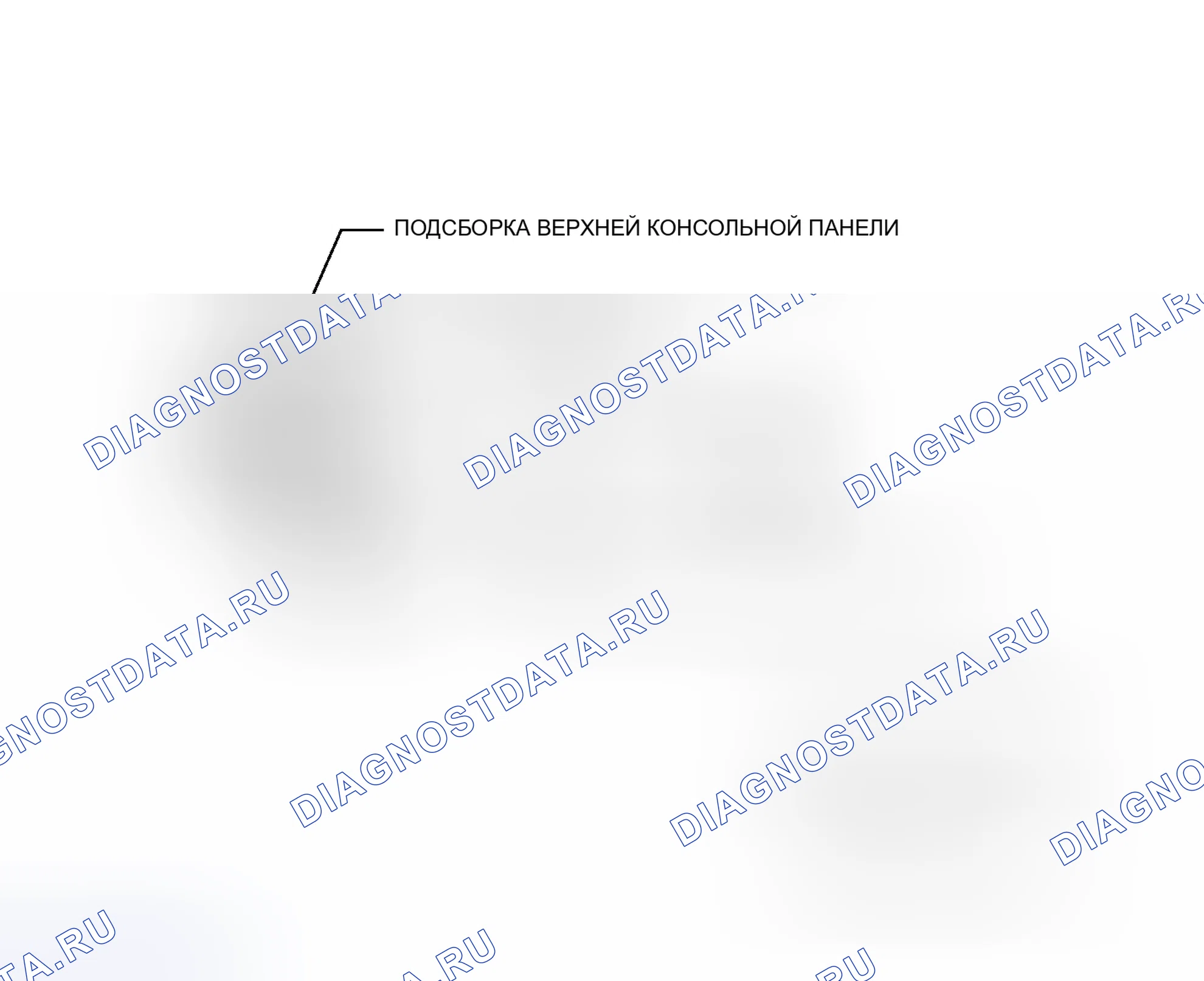 Рис. 481: ИЛЛЮСТРАЦИЯ. Toyota Camry XV50