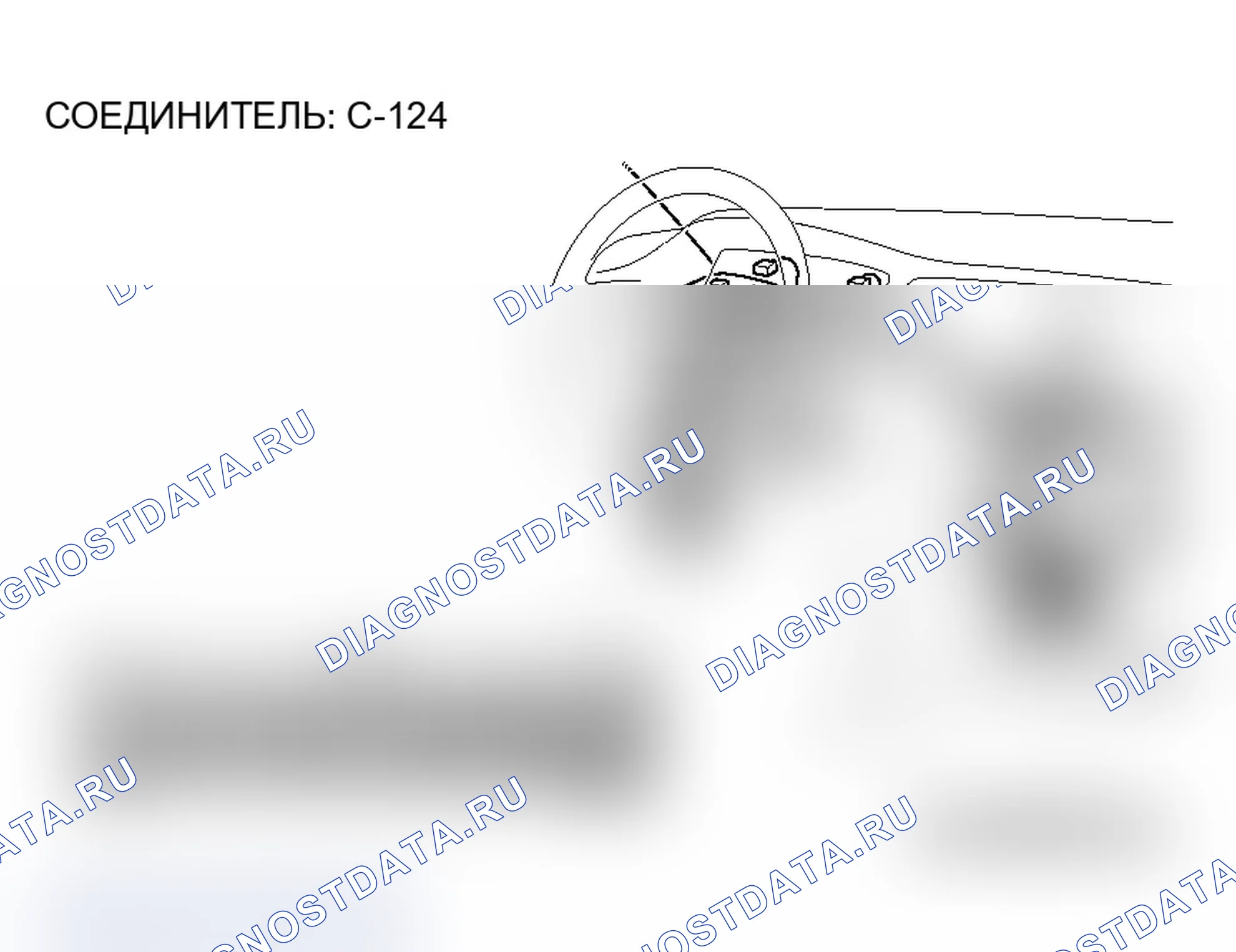 Рис. 327. Mitsubishi Lancer Ralliart IX рестайлинг