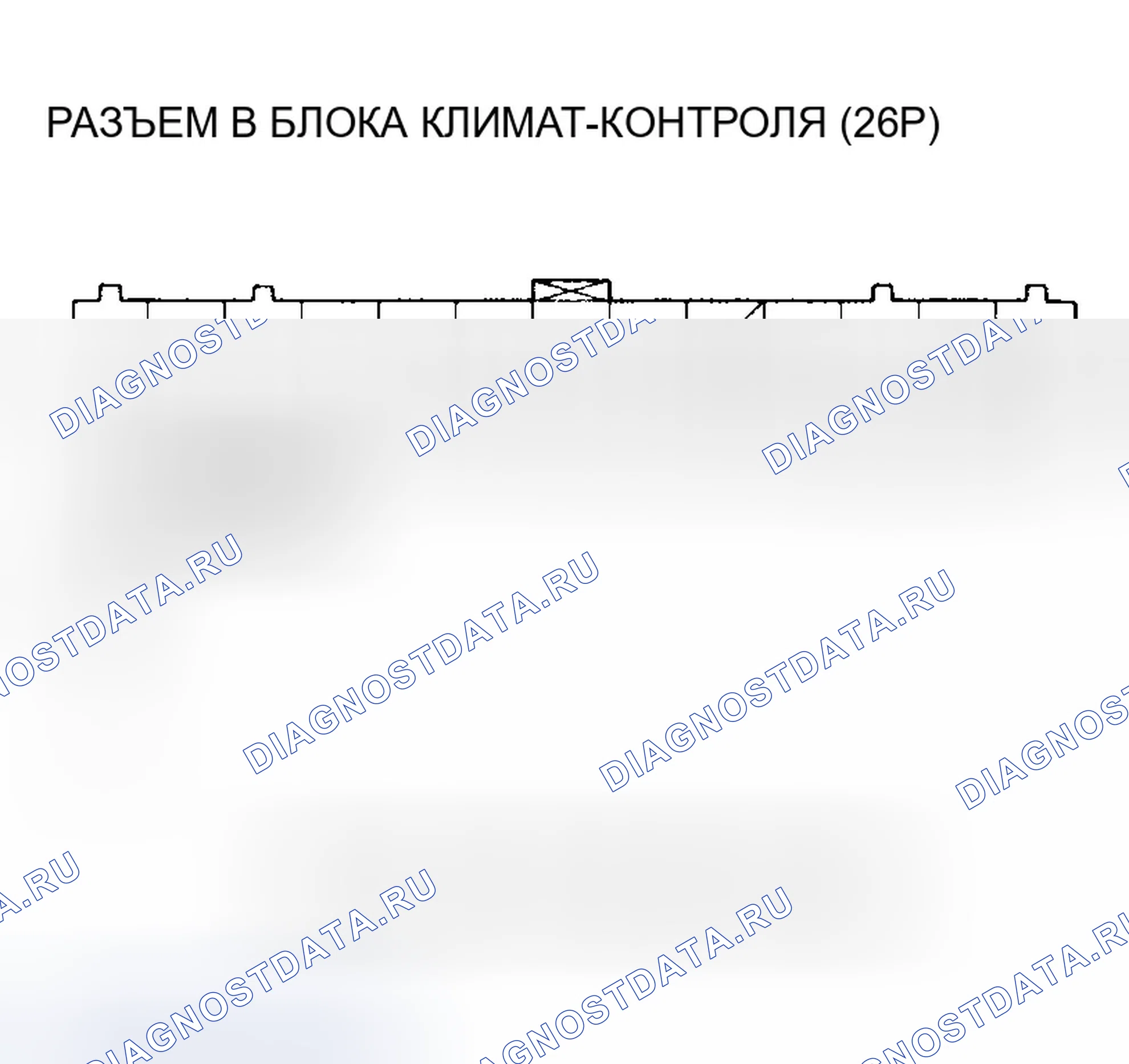 Рис. 64. Honda Odyssey II