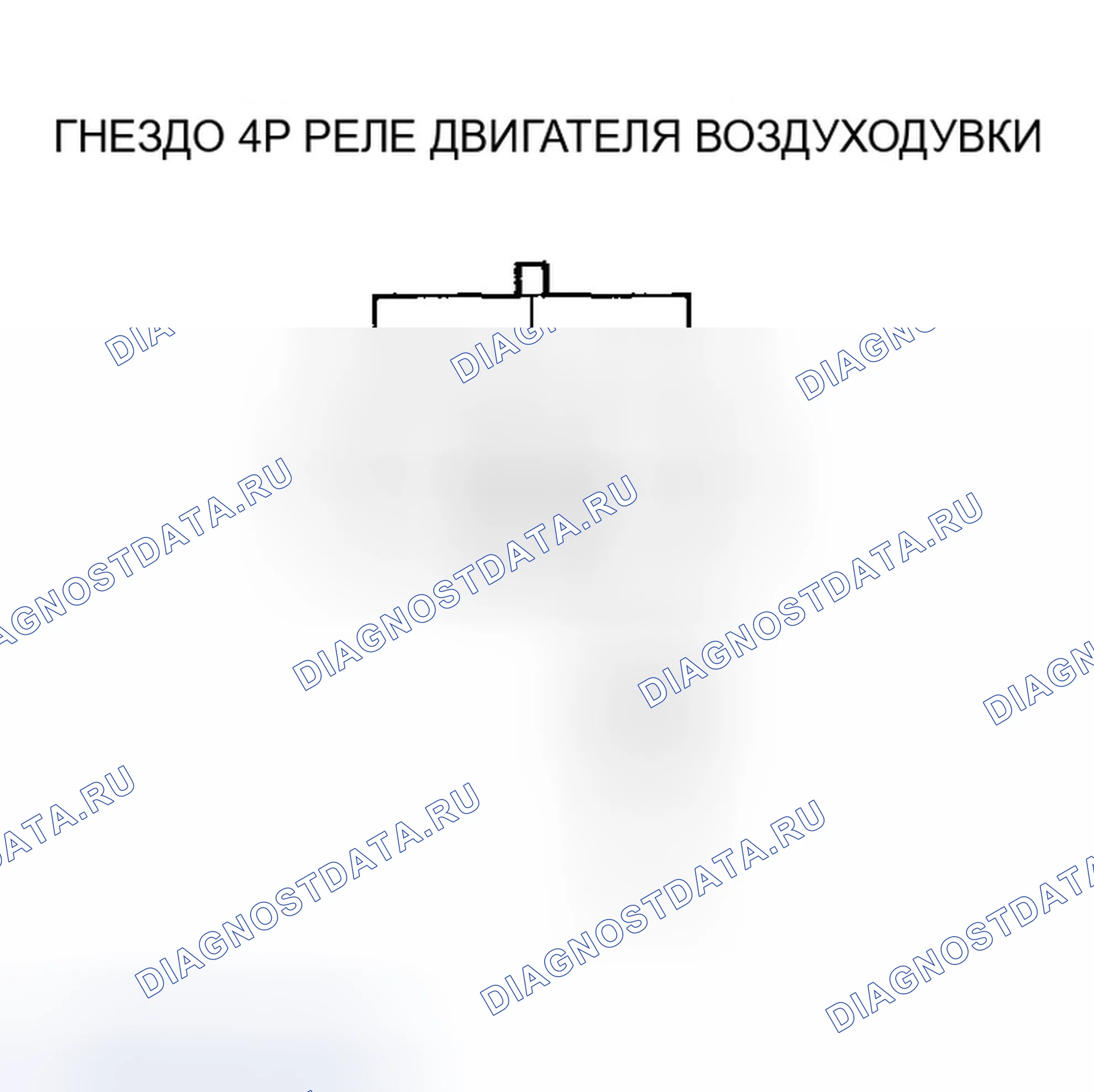 Рис. 285. Honda Civic VII рестайлинг